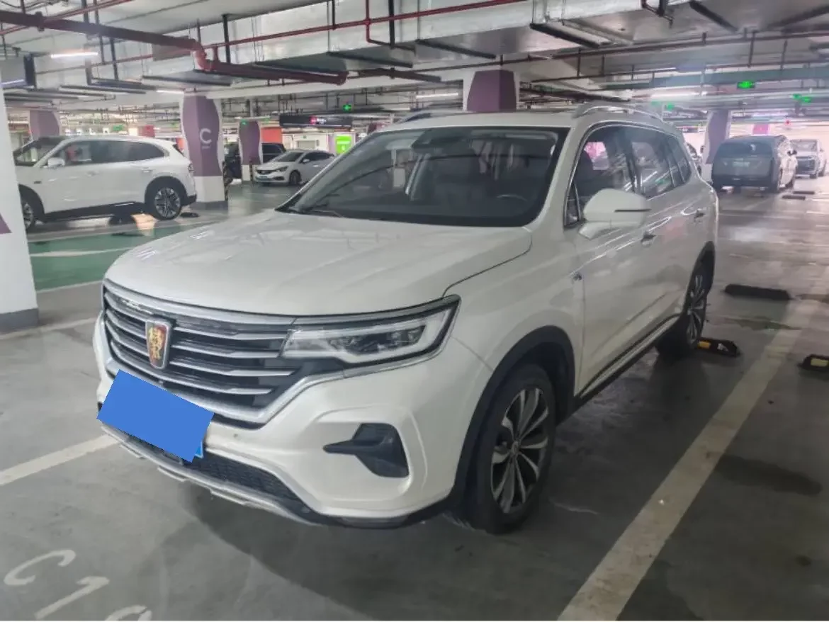 Roewe RX5 MAX