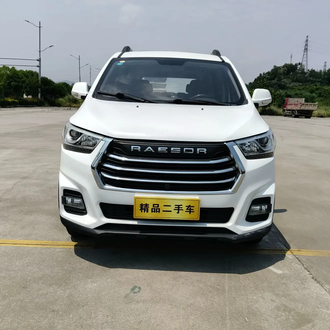 Changan Kaicene Ruixing S50T