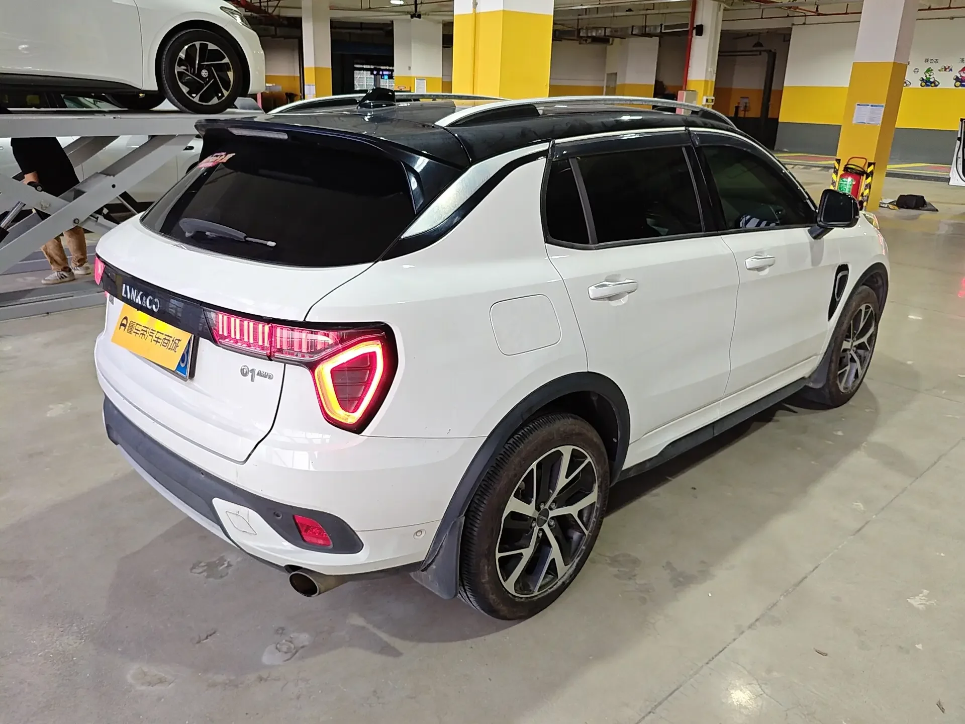 Lynk & Co 01