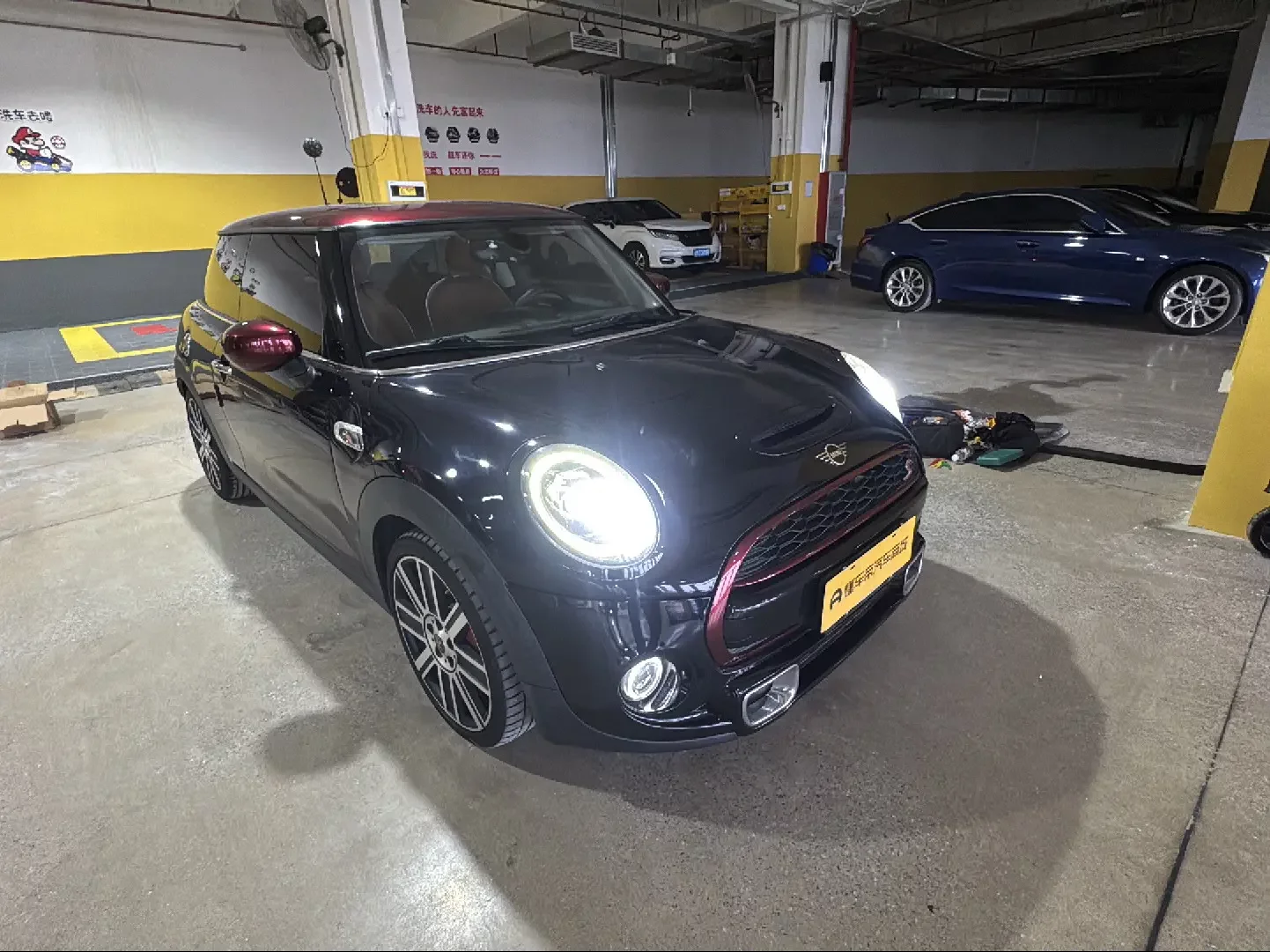 MINI 