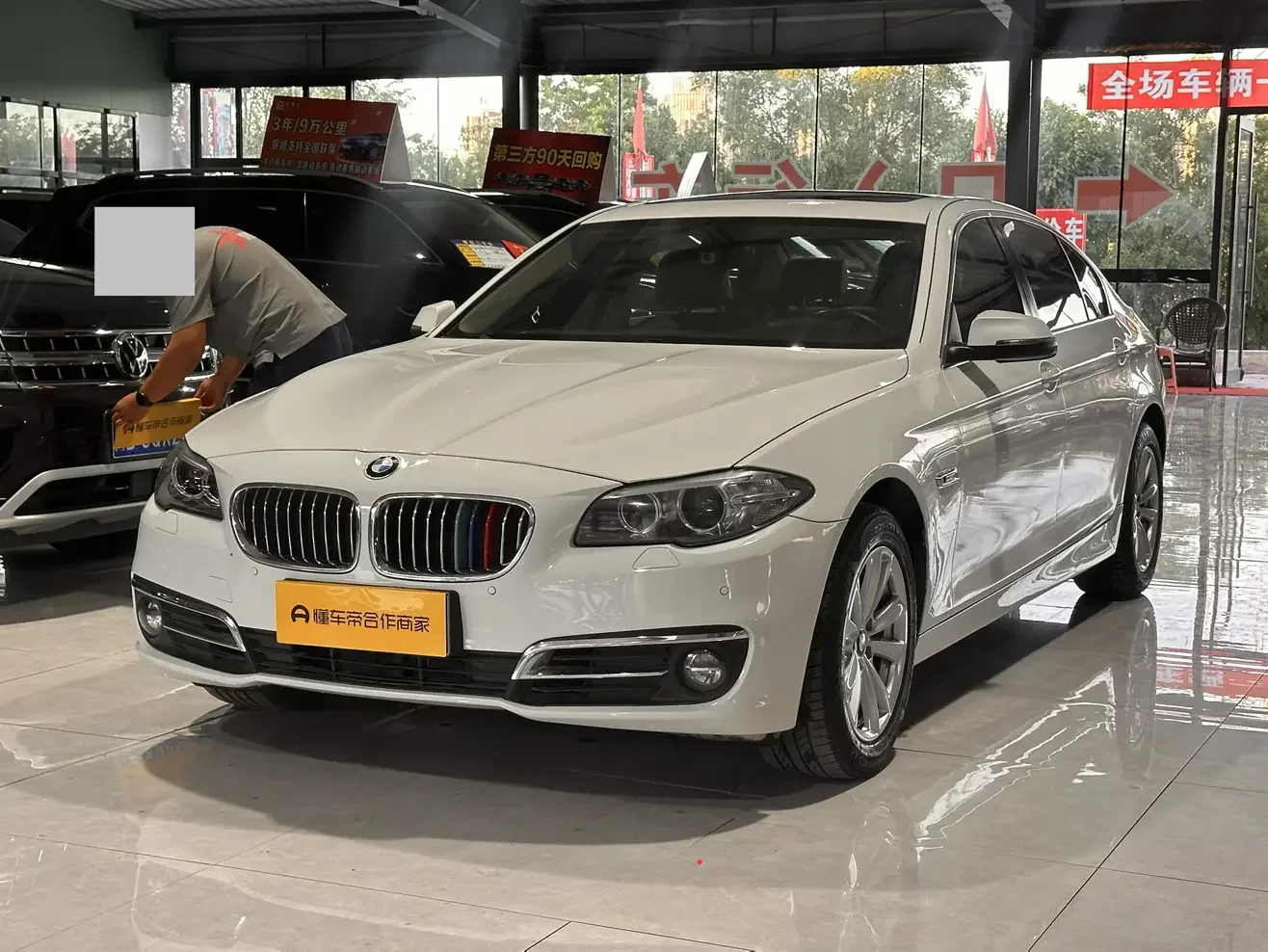 BMW 5 Series  из Китая