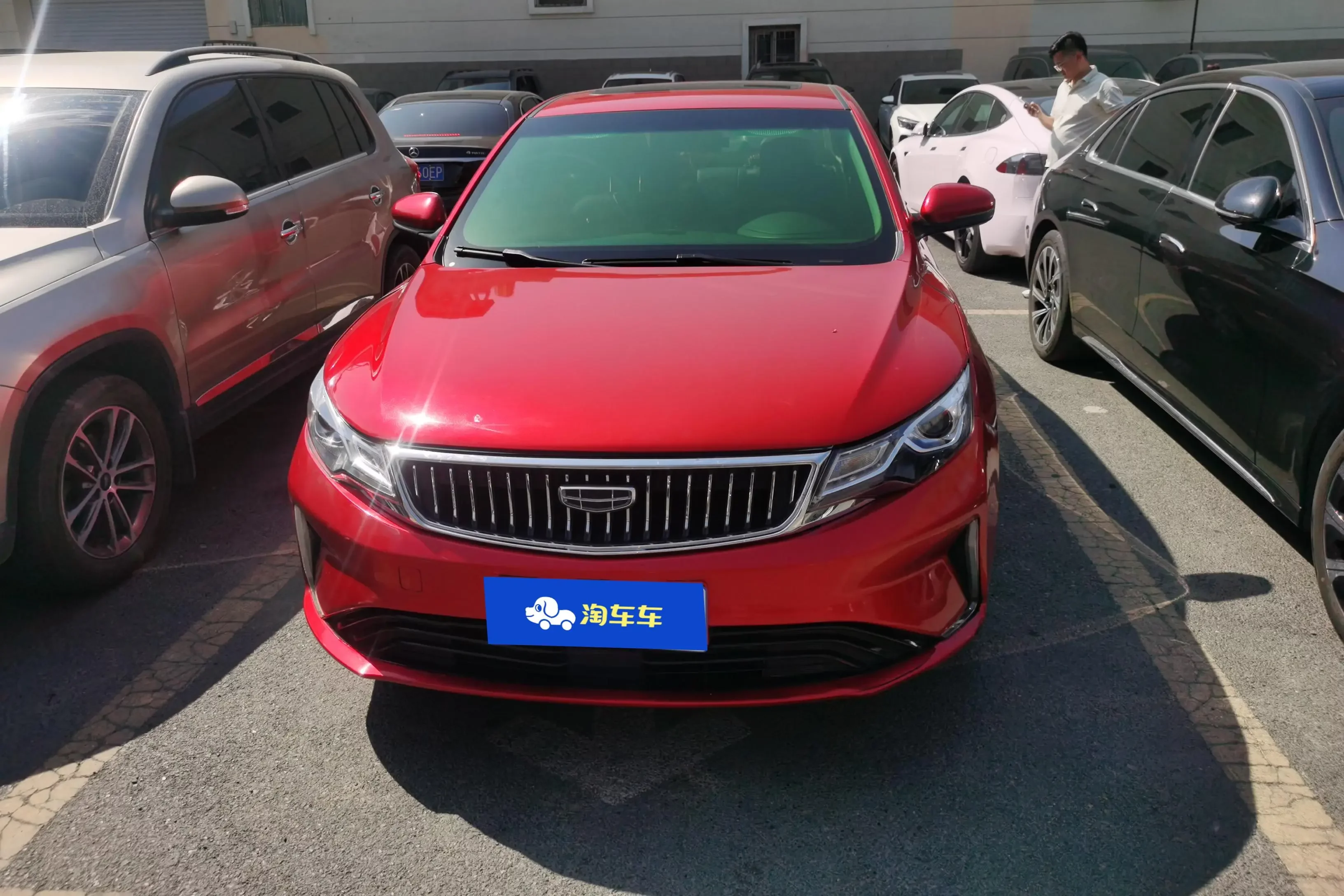 Geely Emgrand GL