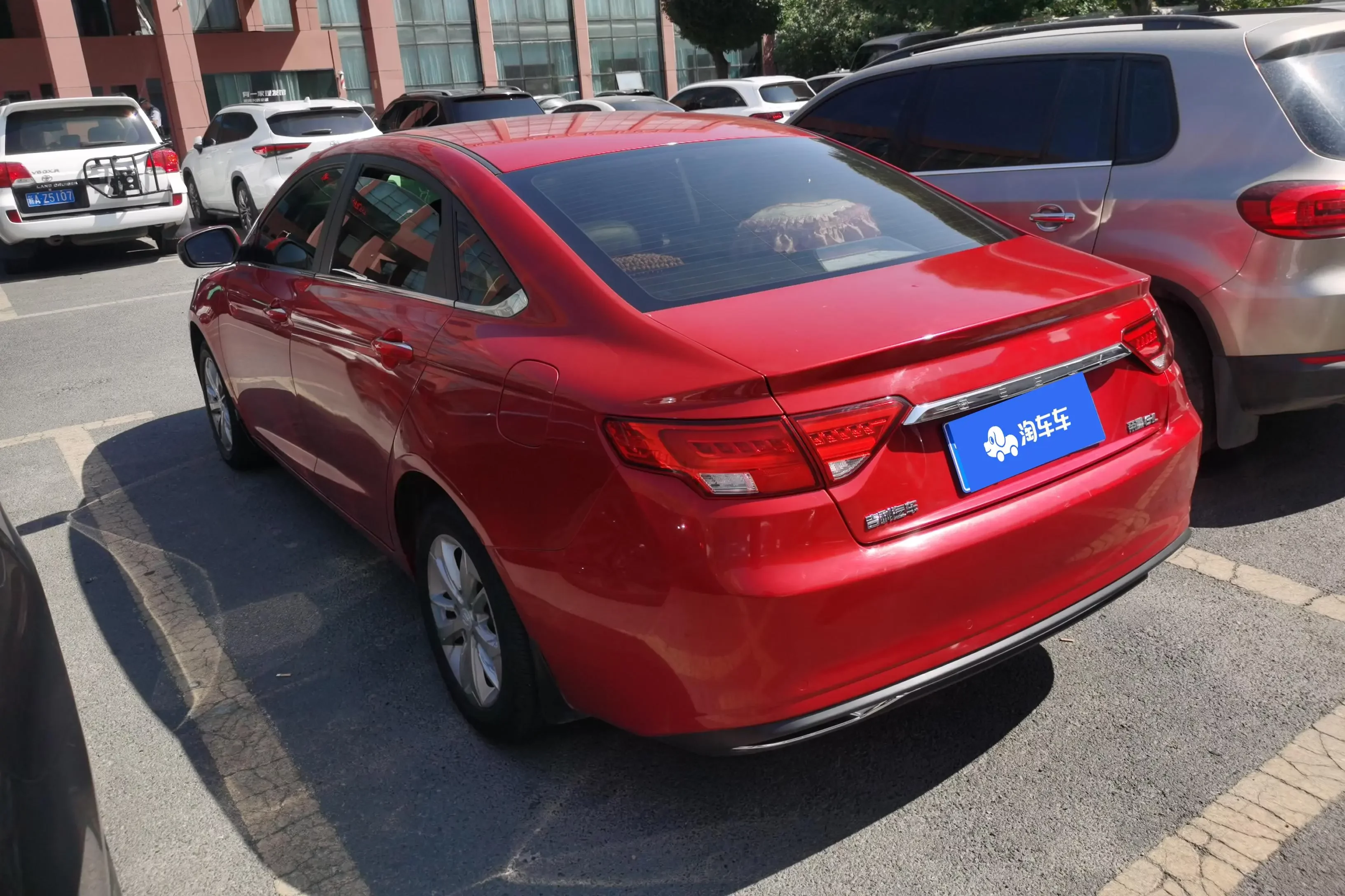 Geely Emgrand GL