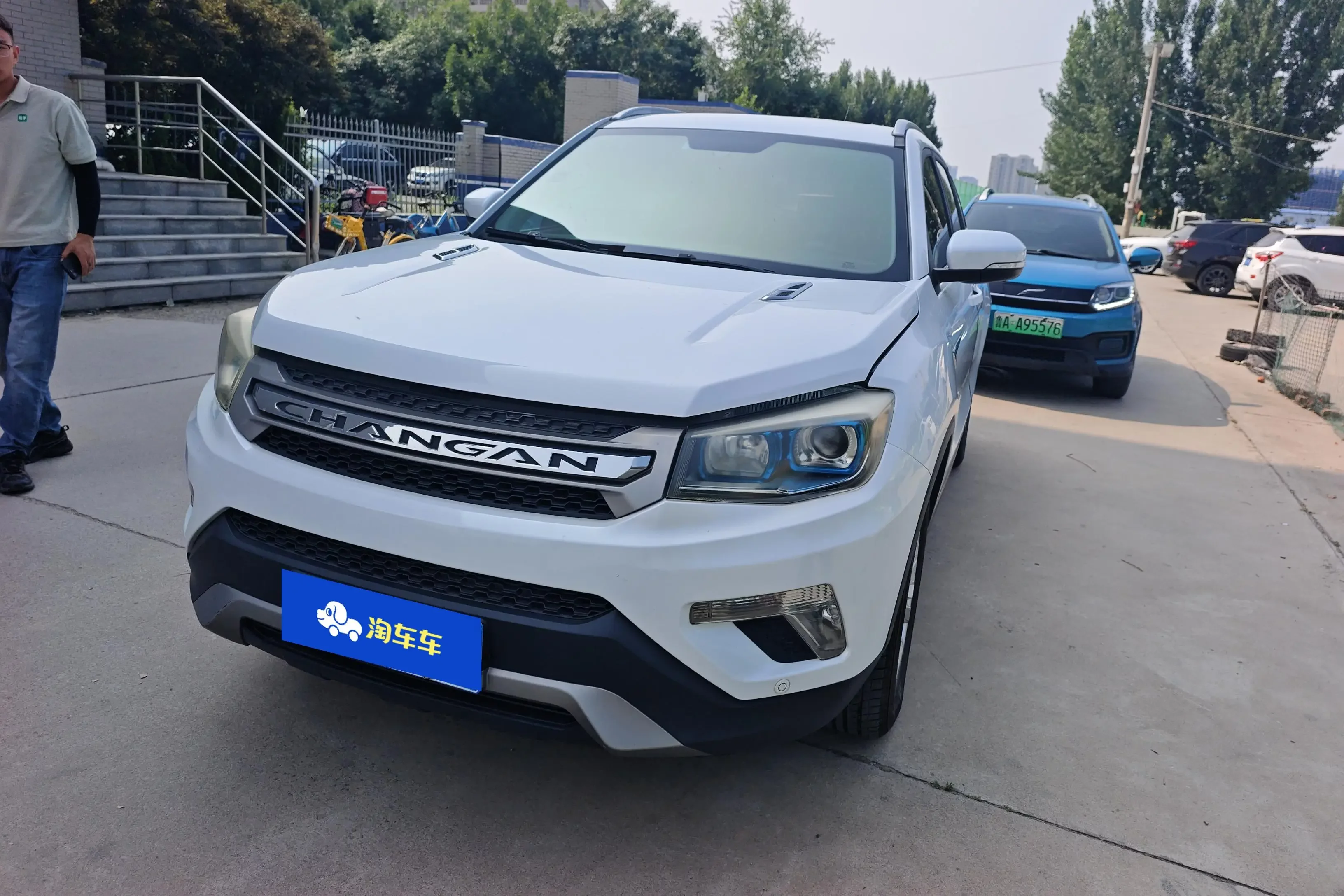 Changan CS75  из Китая