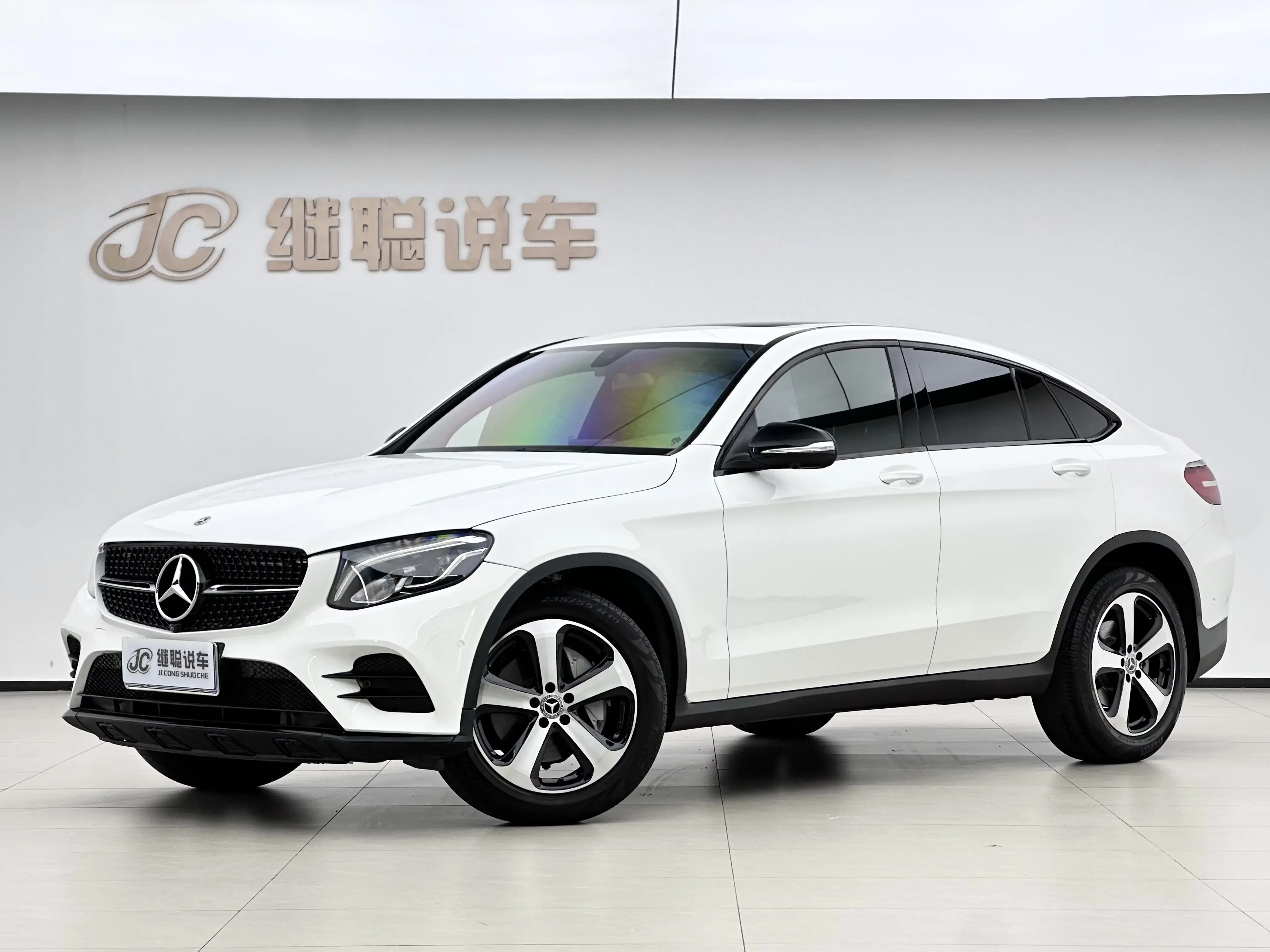 Mercedes-Benz GLC Coupe