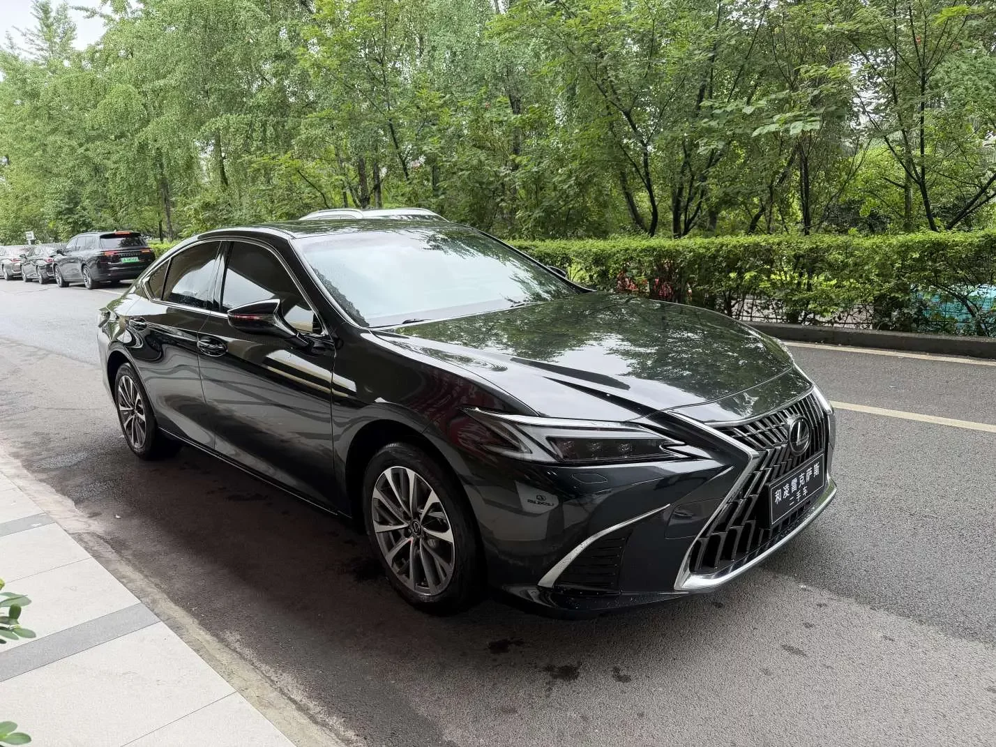 Lexus ES