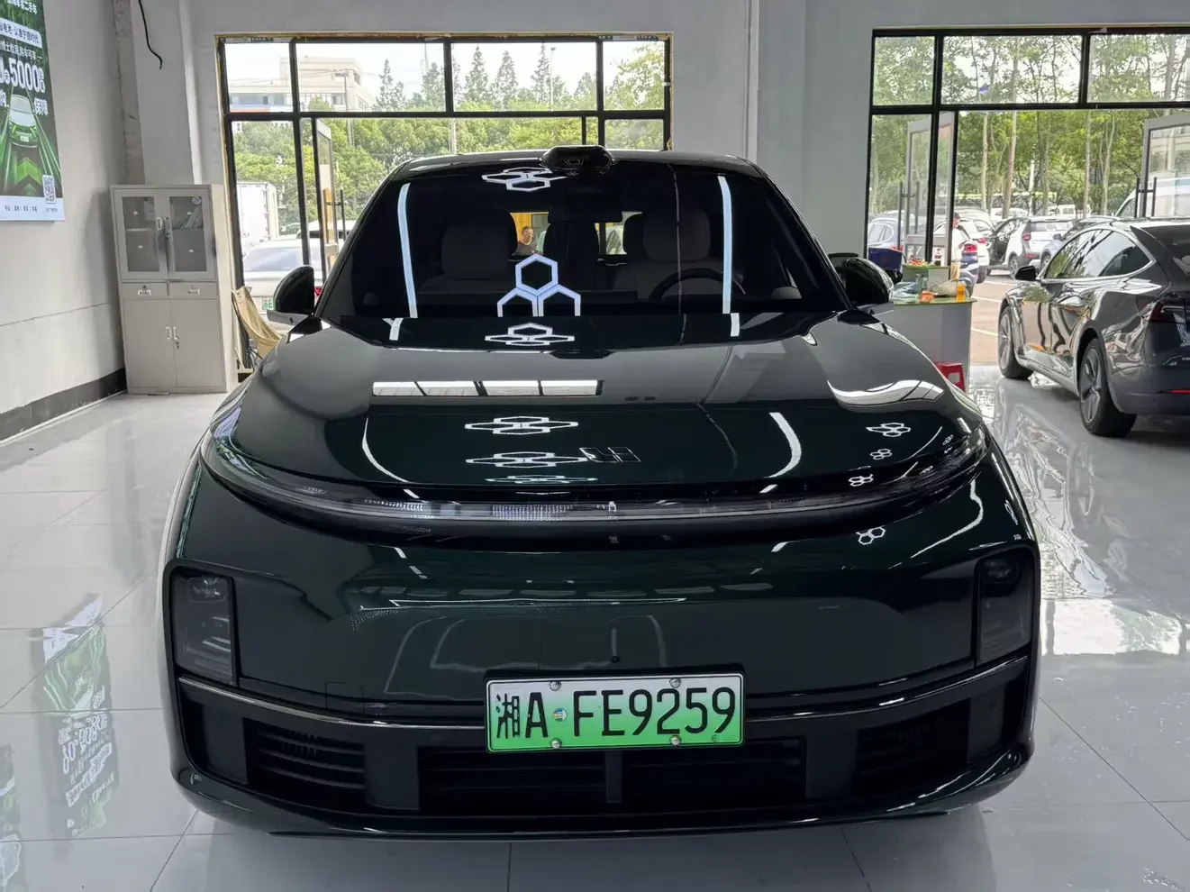 Lixiang L7