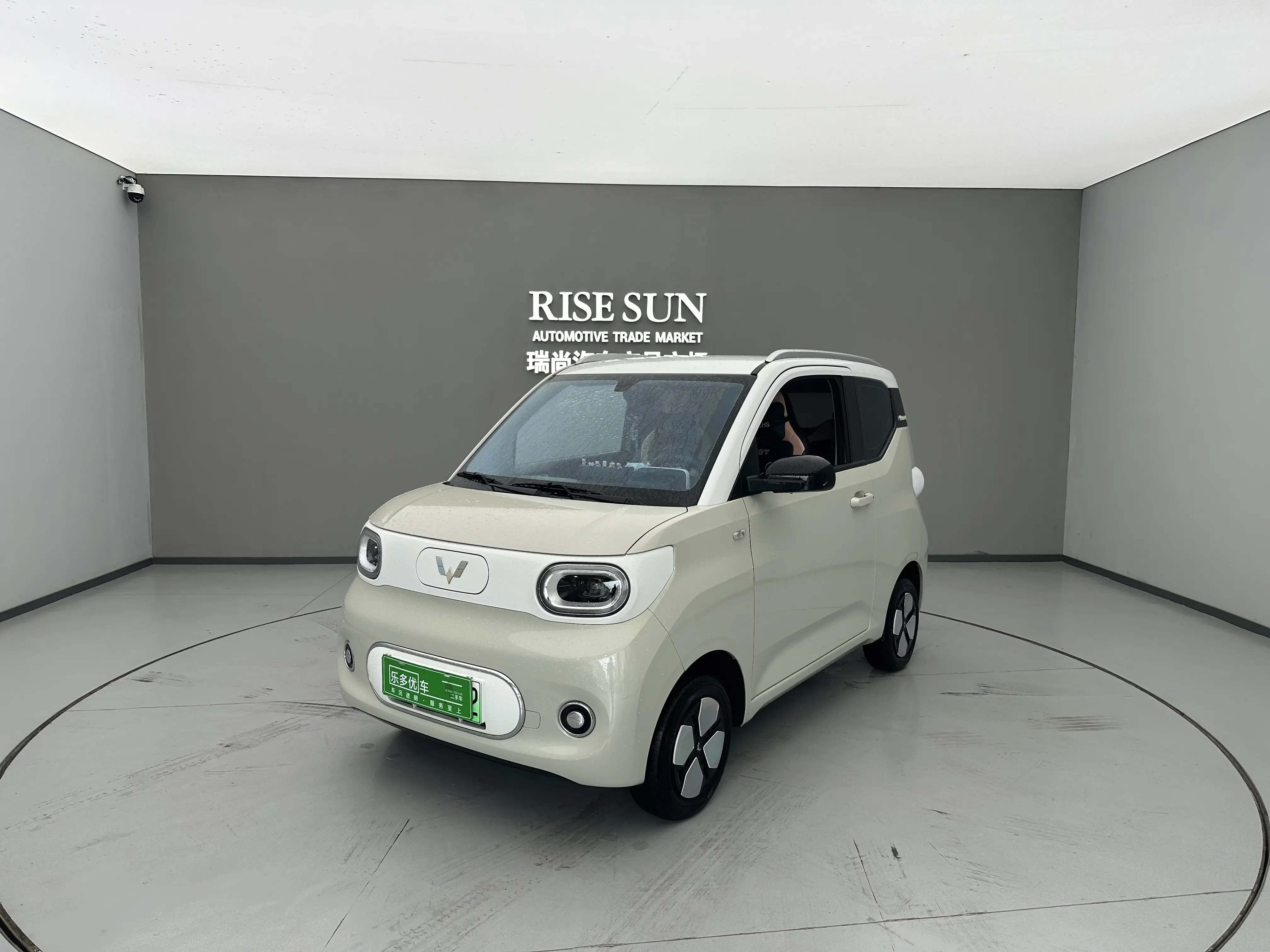 Wuling Hongguang MINIEV