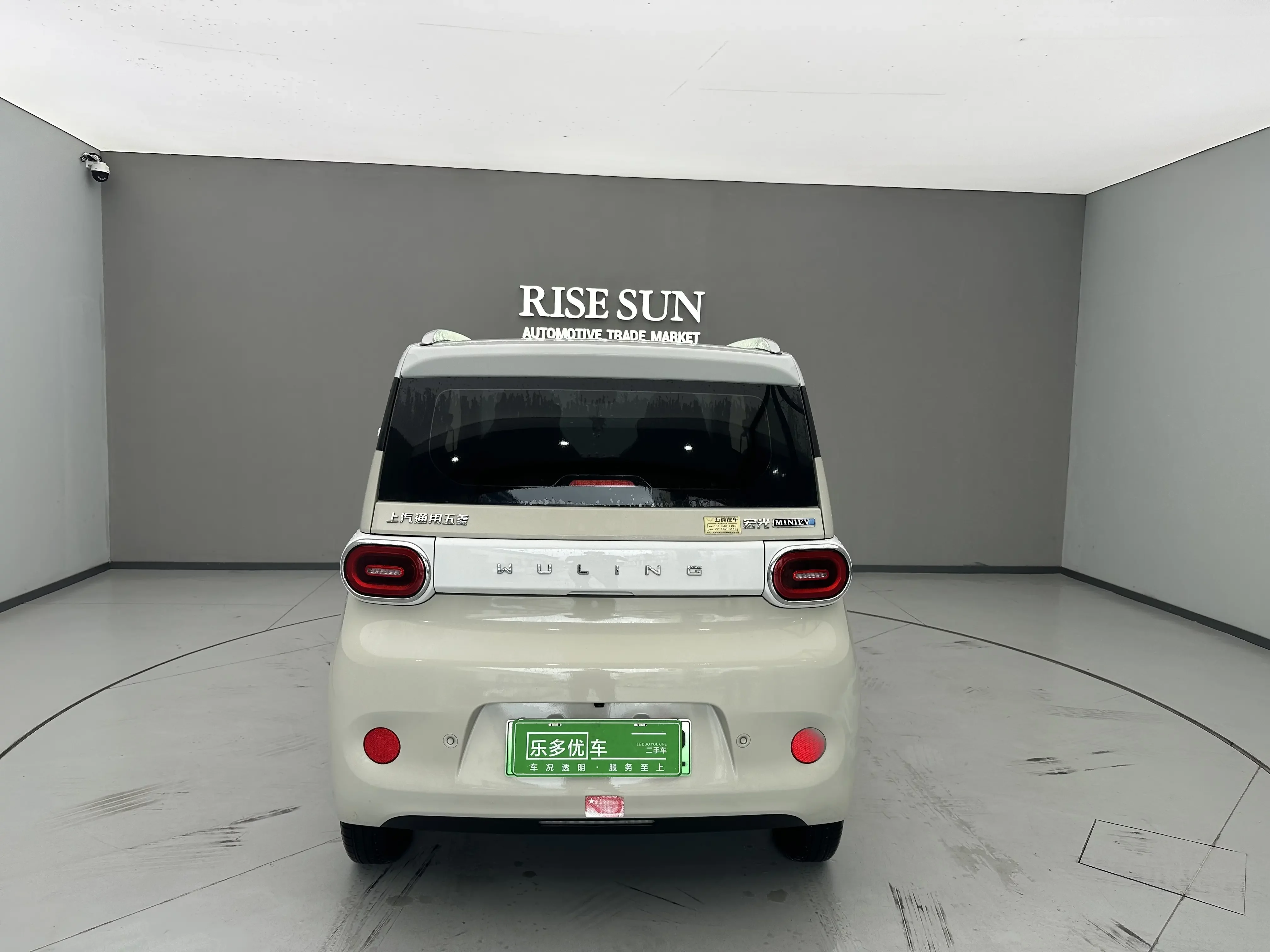 Wuling Hongguang MINIEV