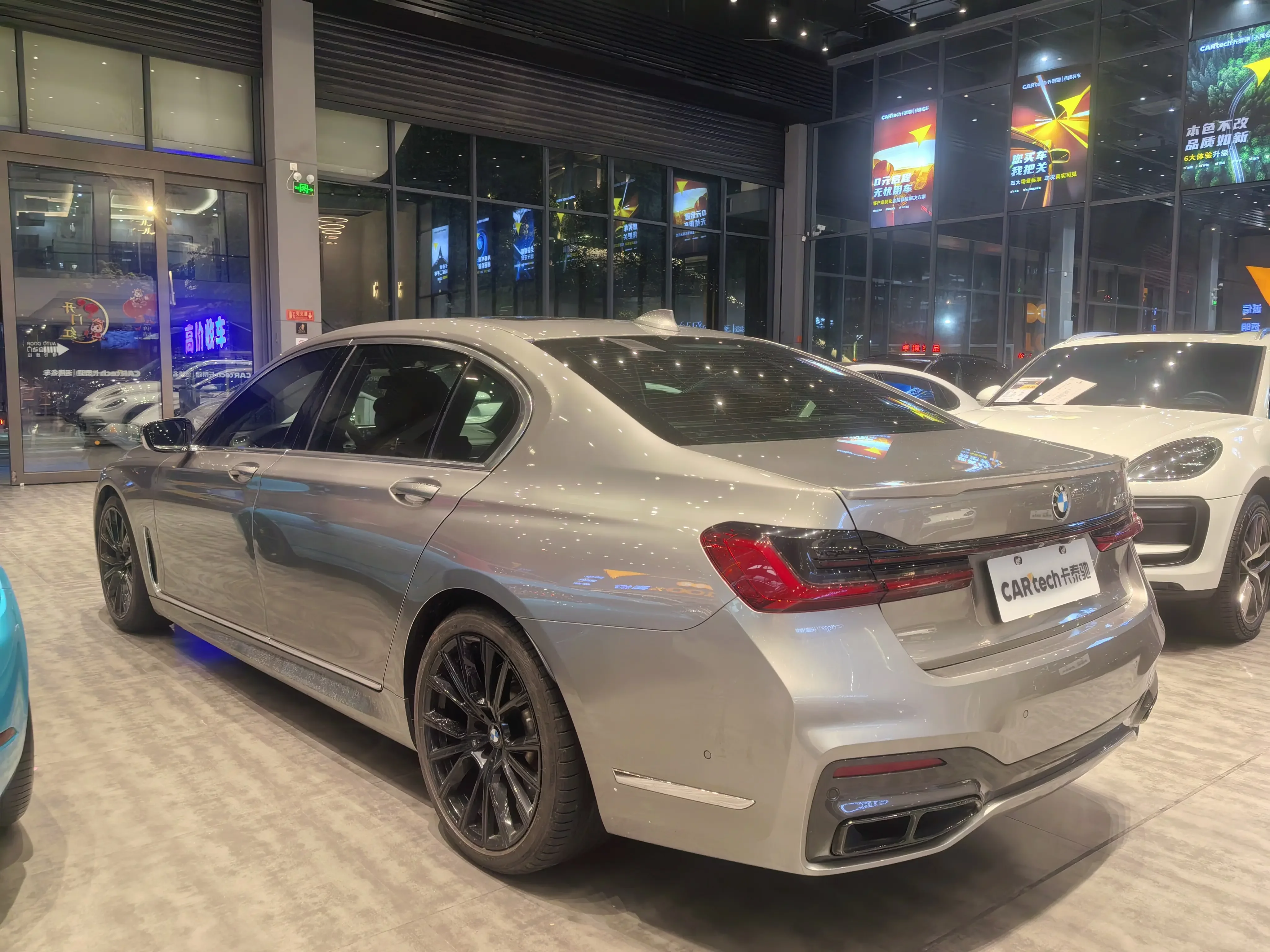 BMW 7 Series