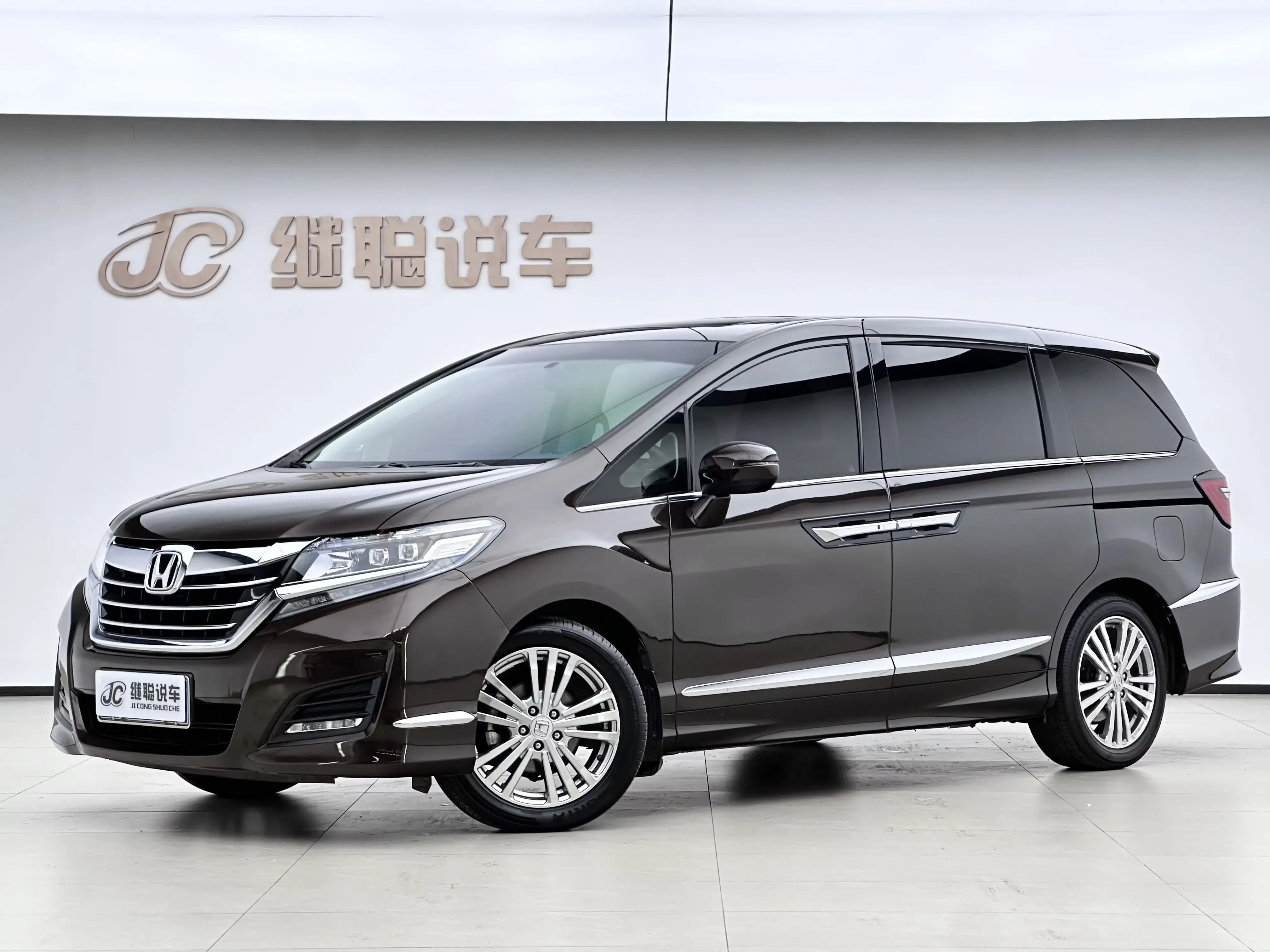 Honda Elysion