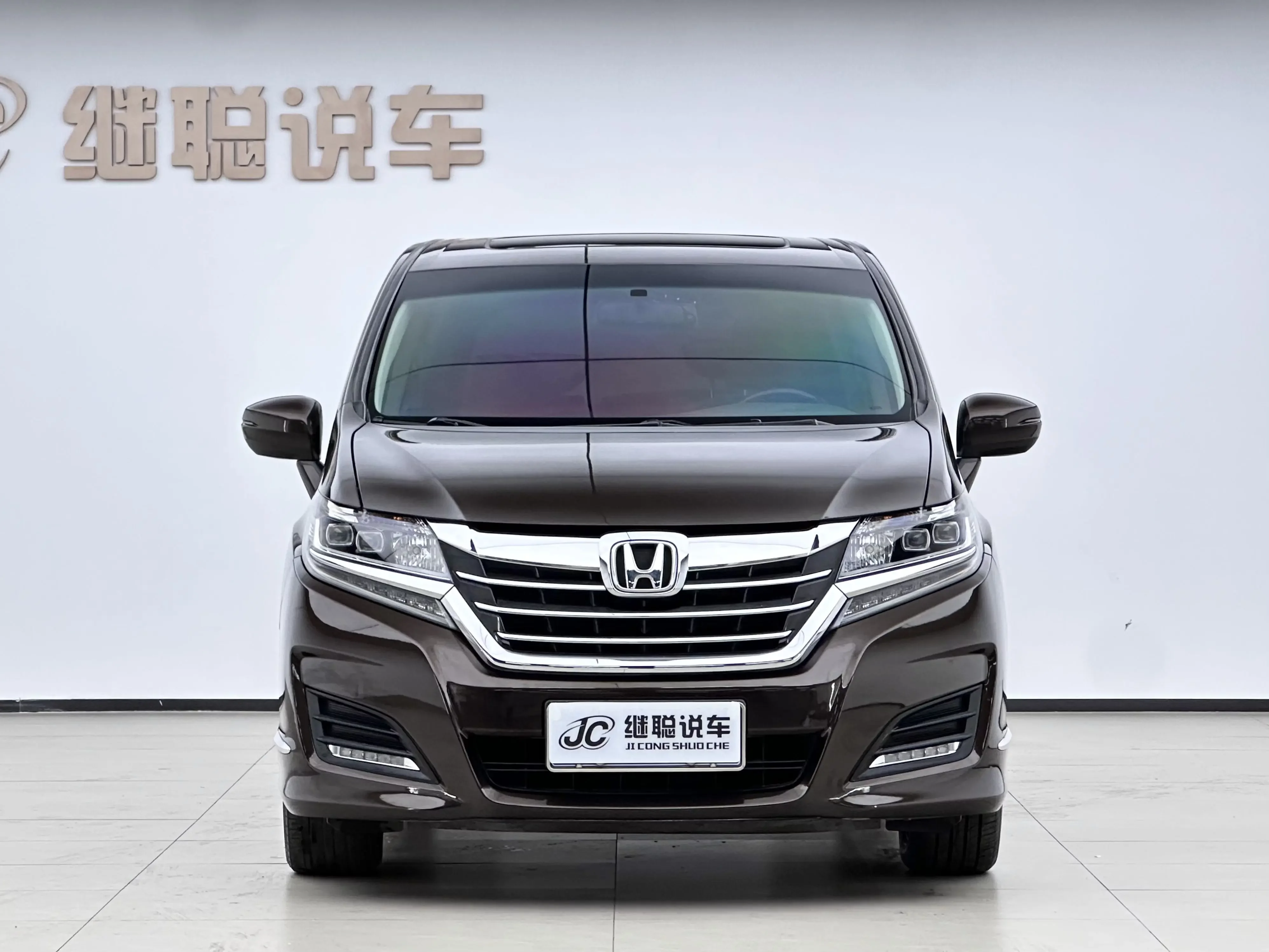 Honda Elysion