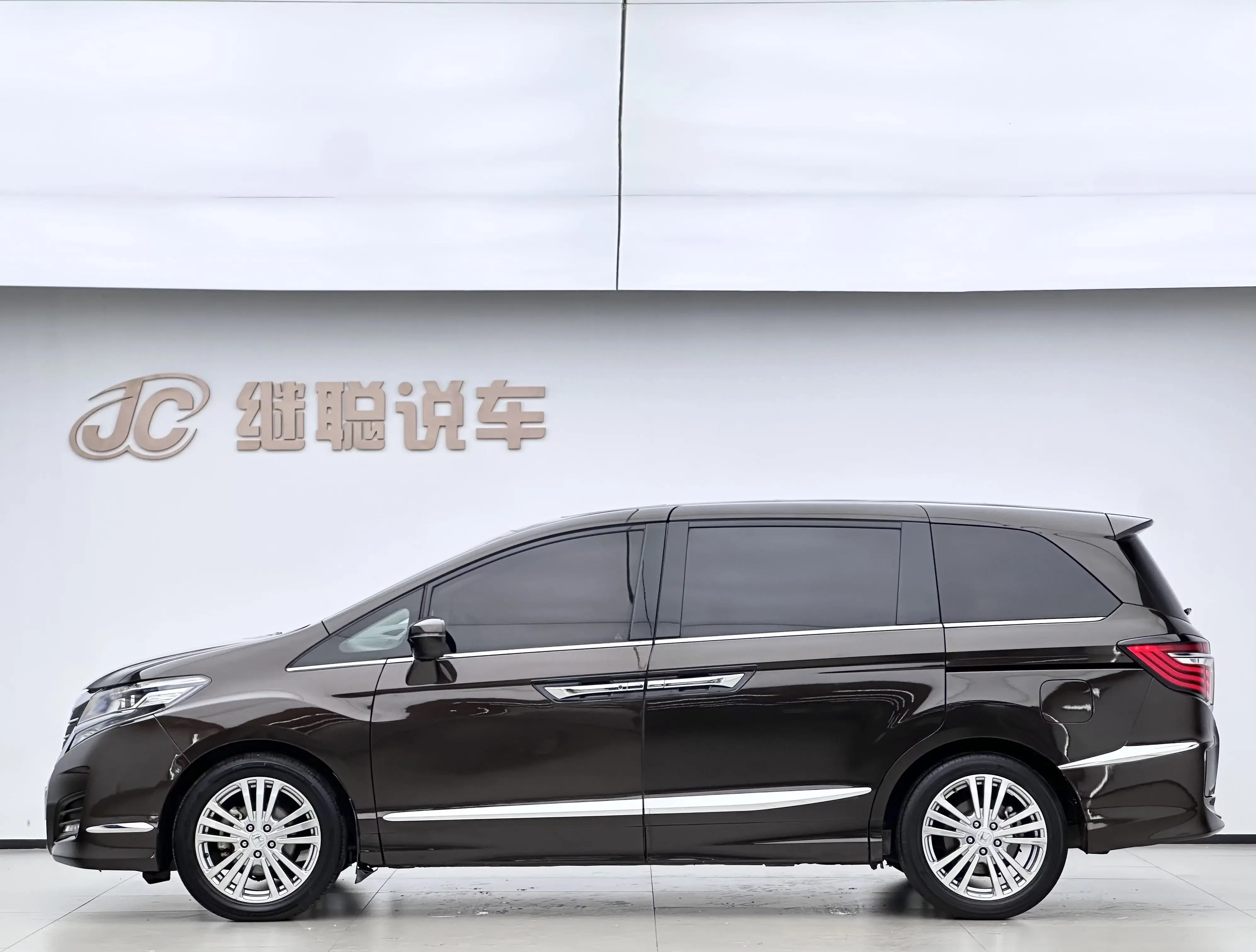 Honda Elysion