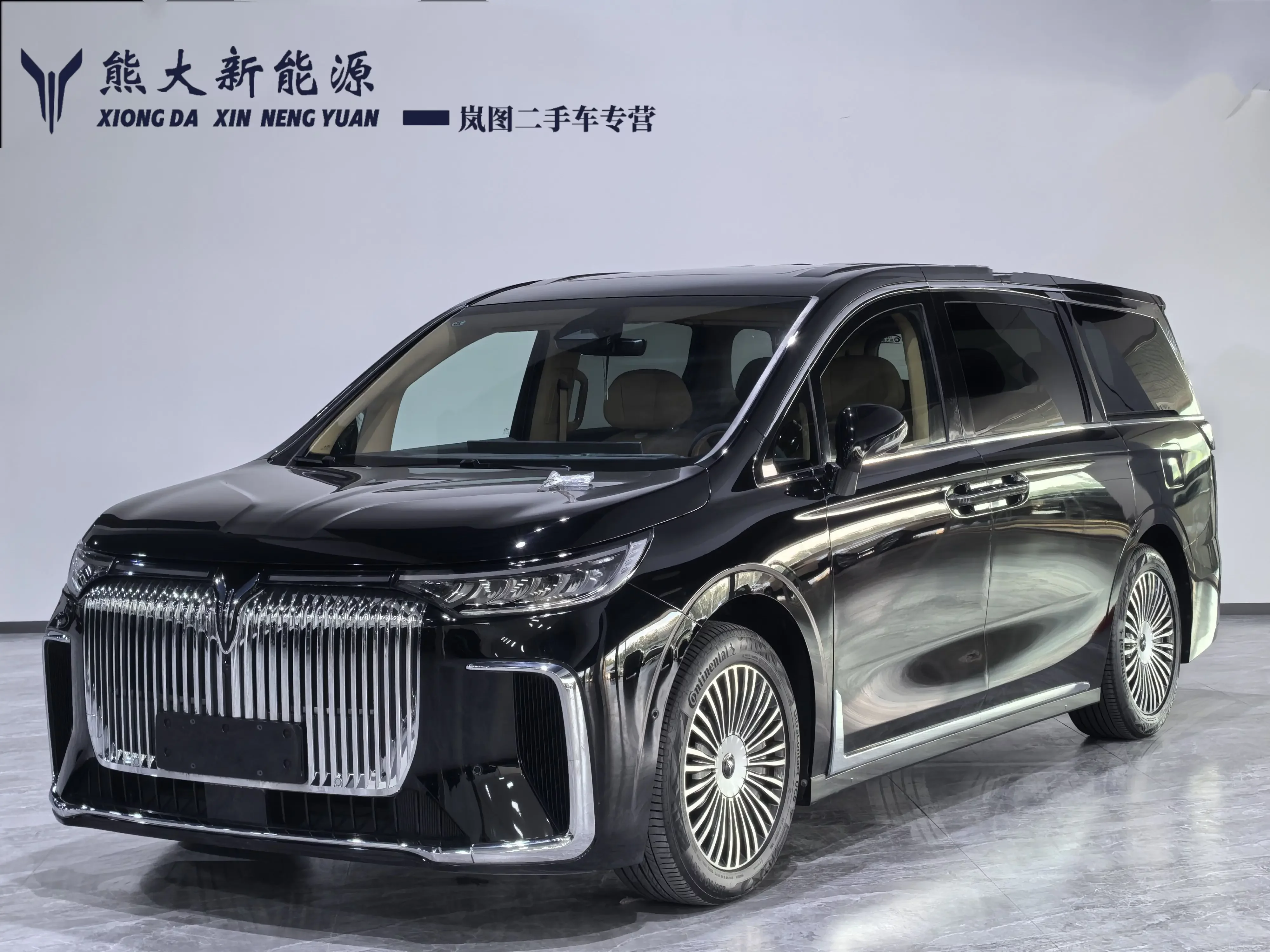 Voyah Lantu Dreamer PHEV  из Китая
