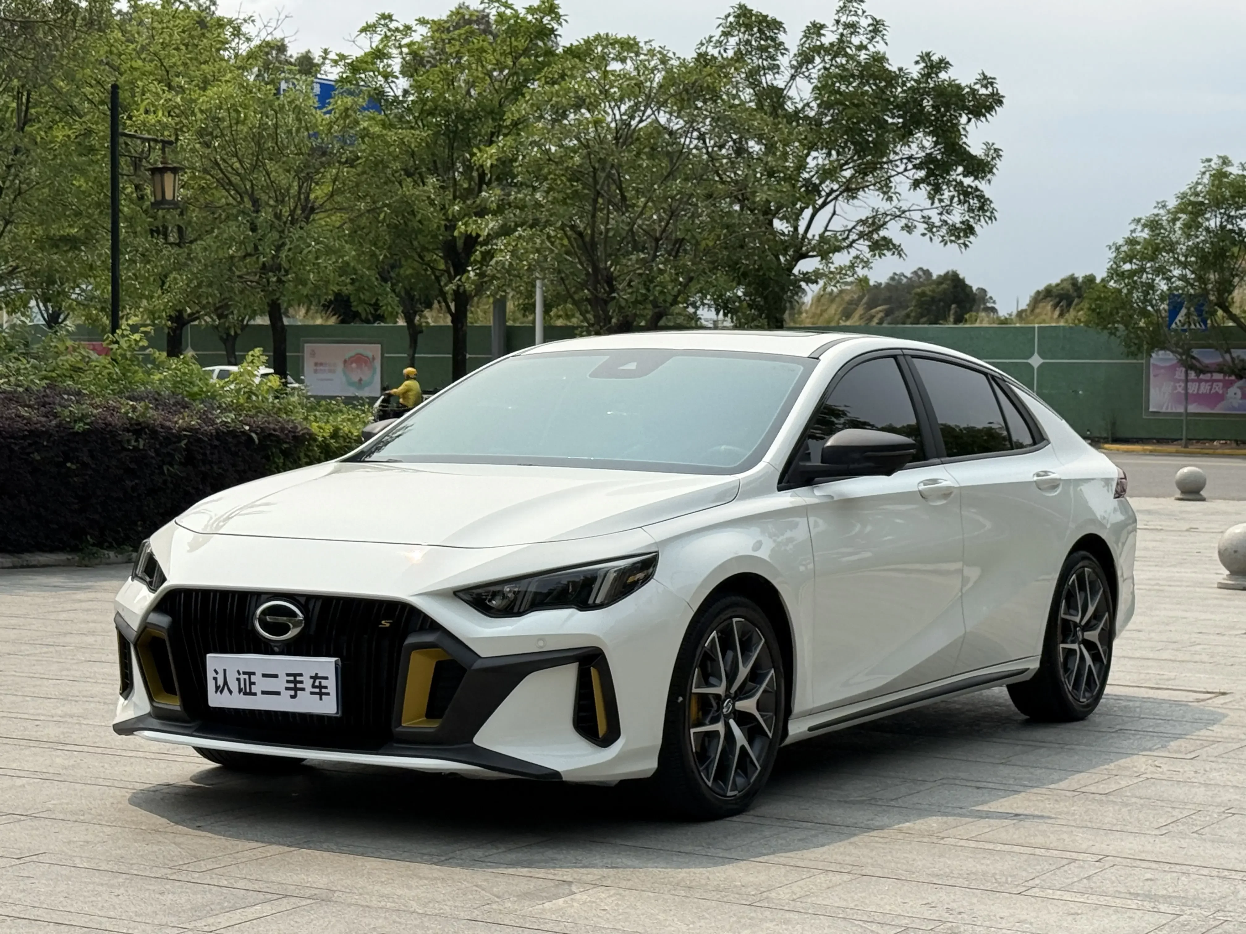 GAC Trumpchi Empow
