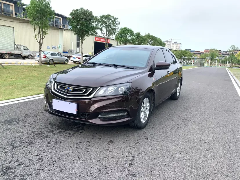 Geely emgrand
