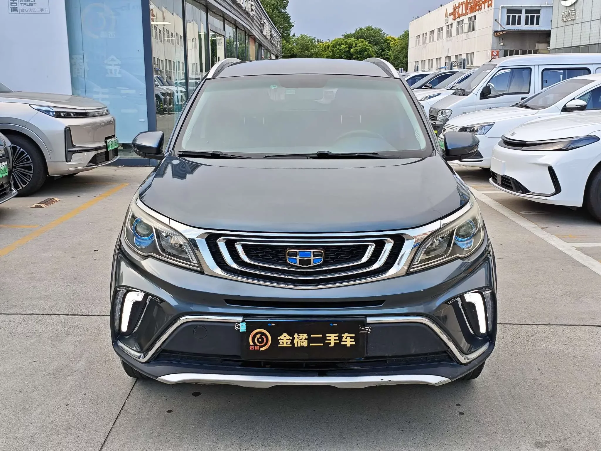 Geely Vision X3