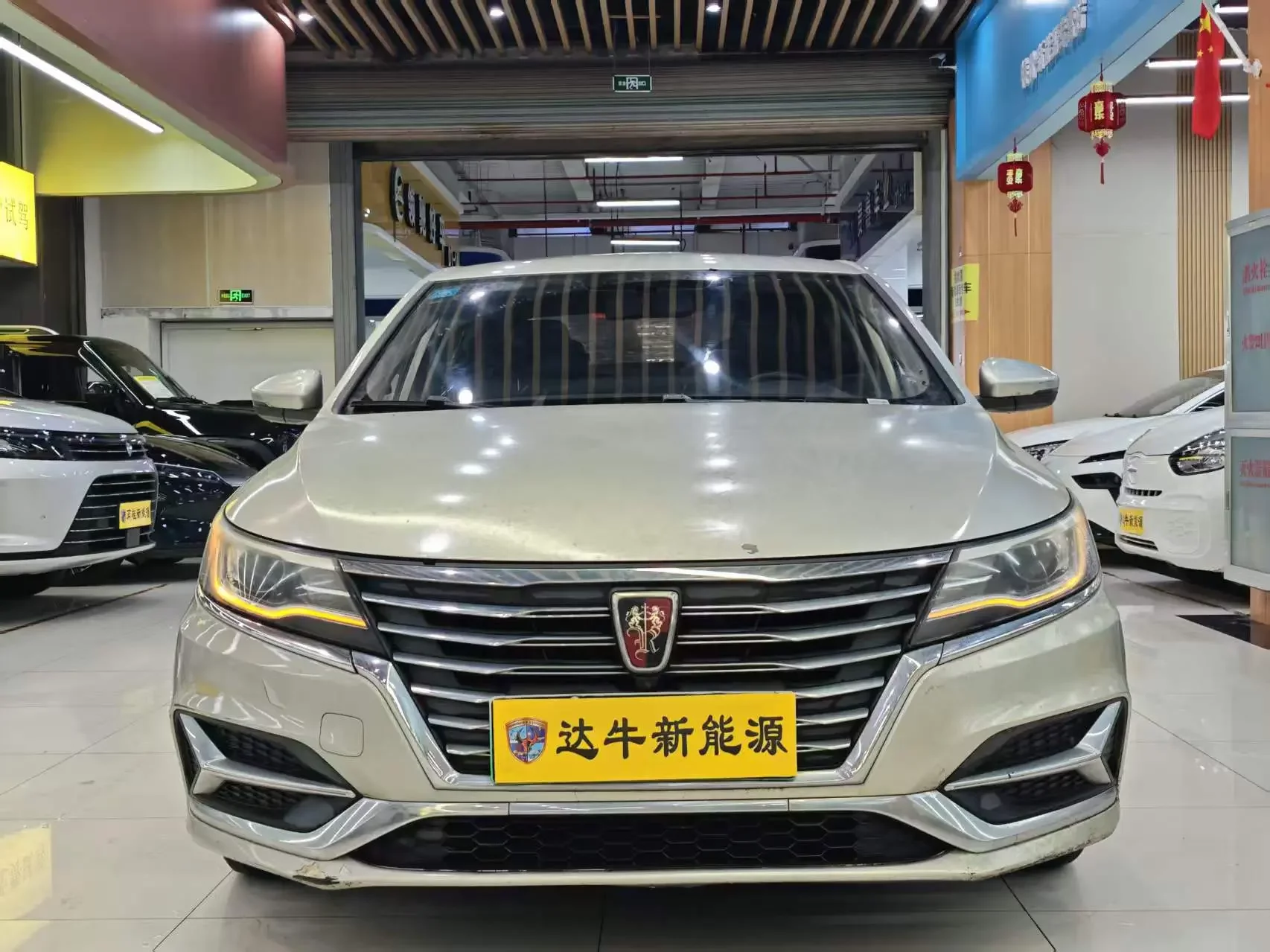 Roewe ei6
