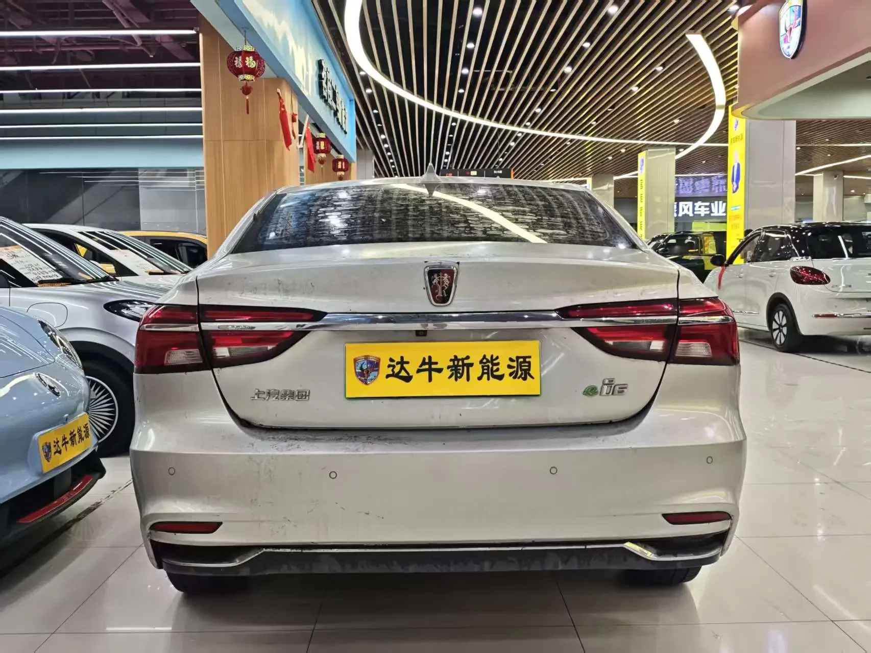 Roewe ei6
