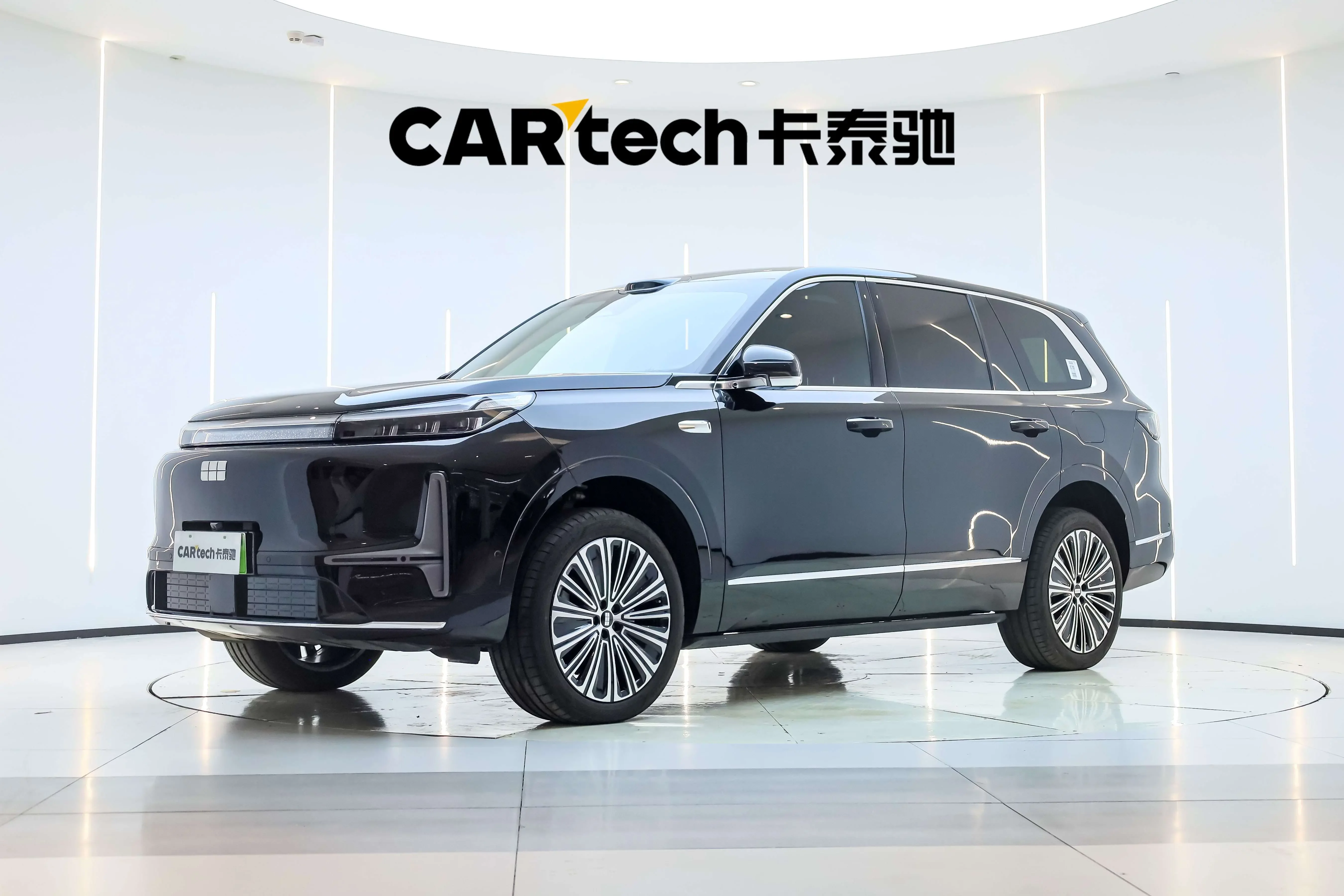 Geely Galaxy M9