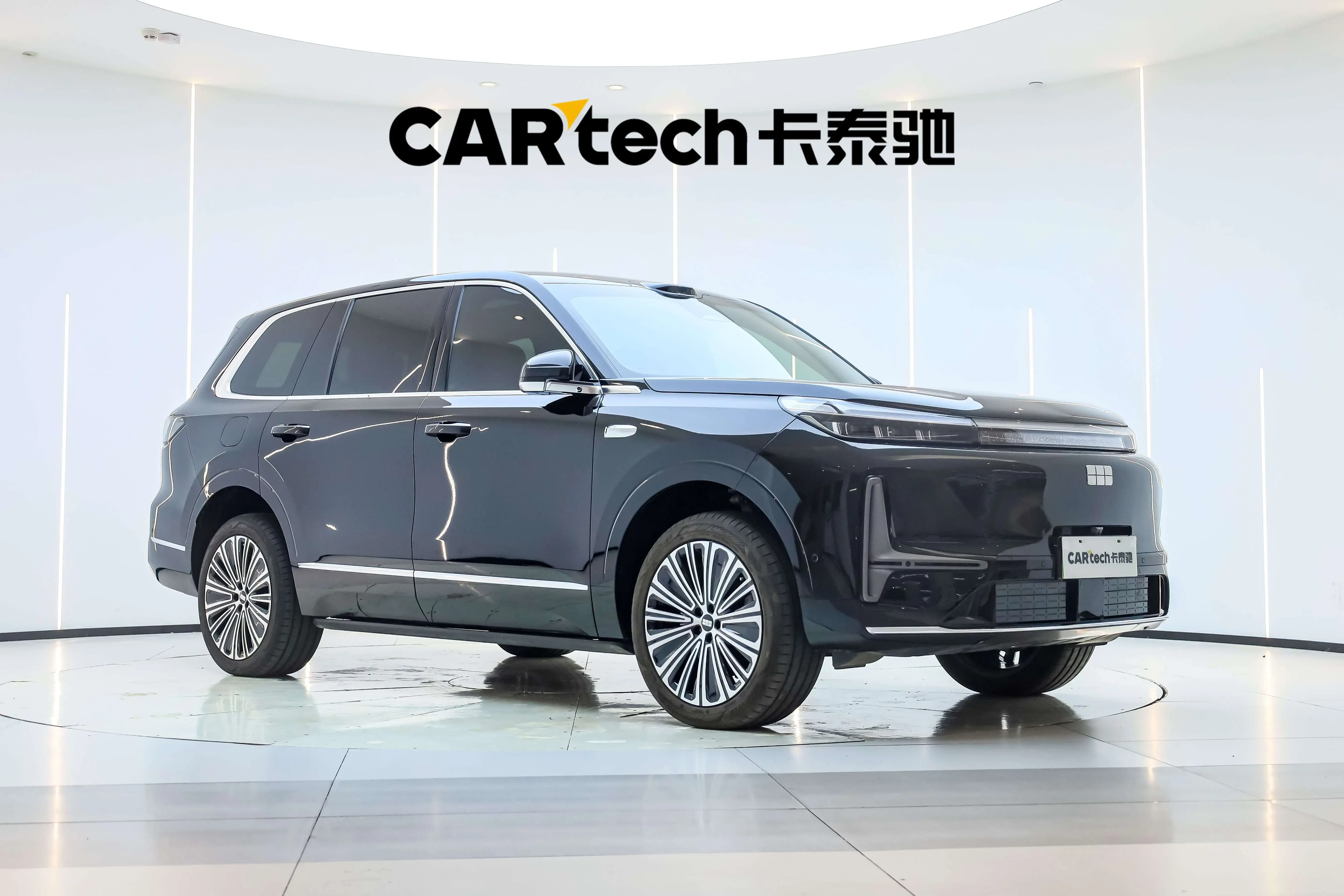 Geely Galaxy M9