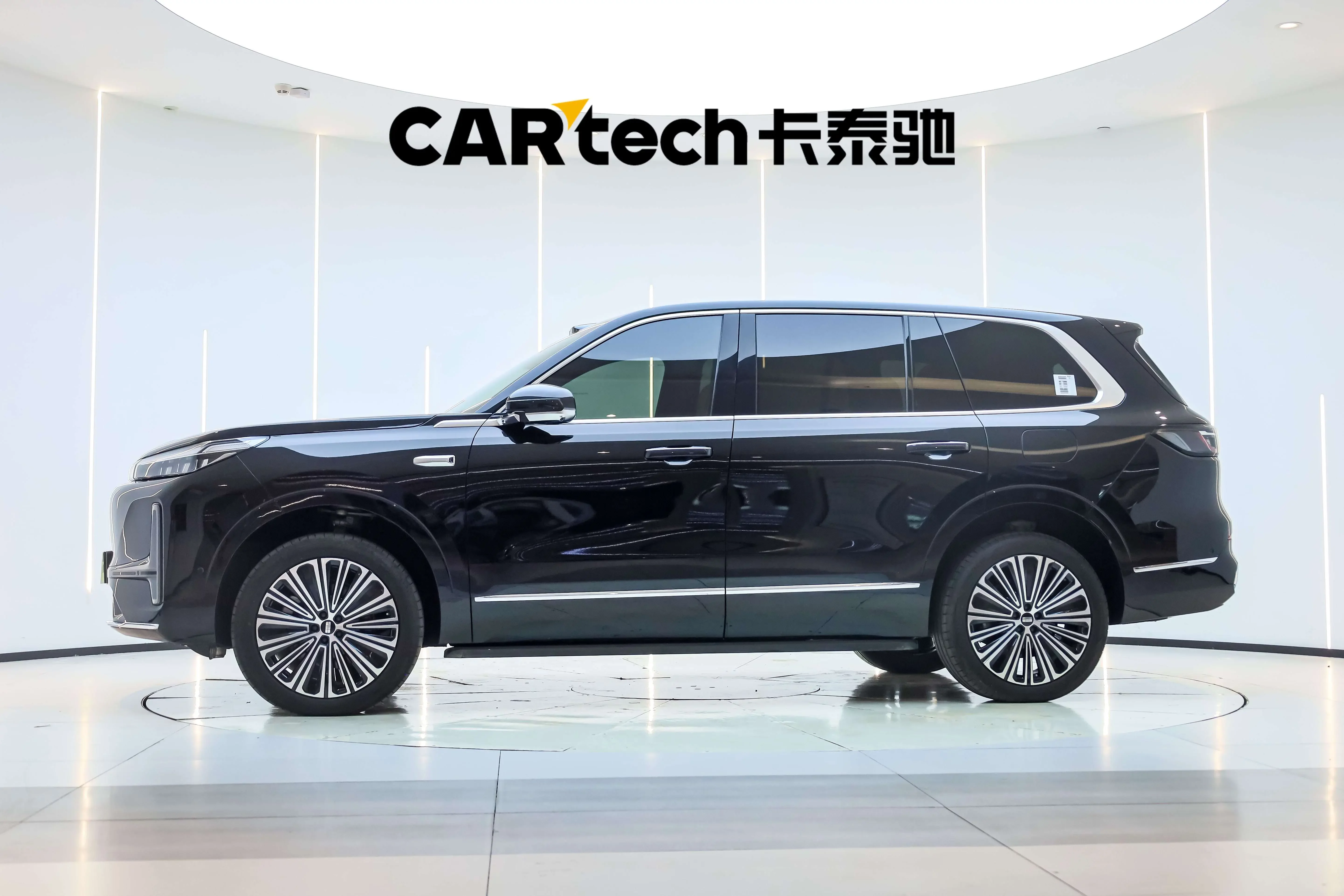 Geely Galaxy M9