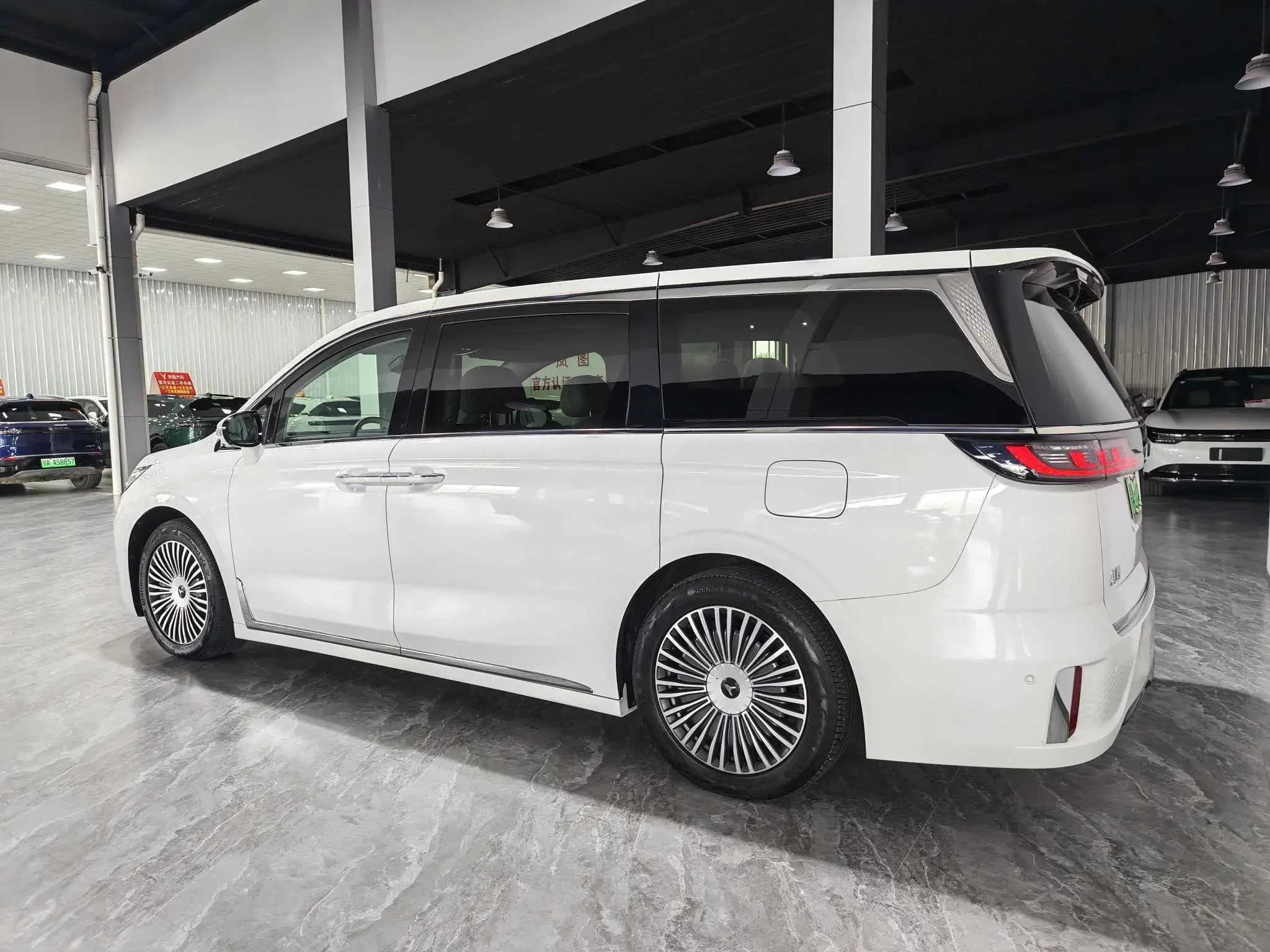 Voyah Lantu Dreamer PHEV