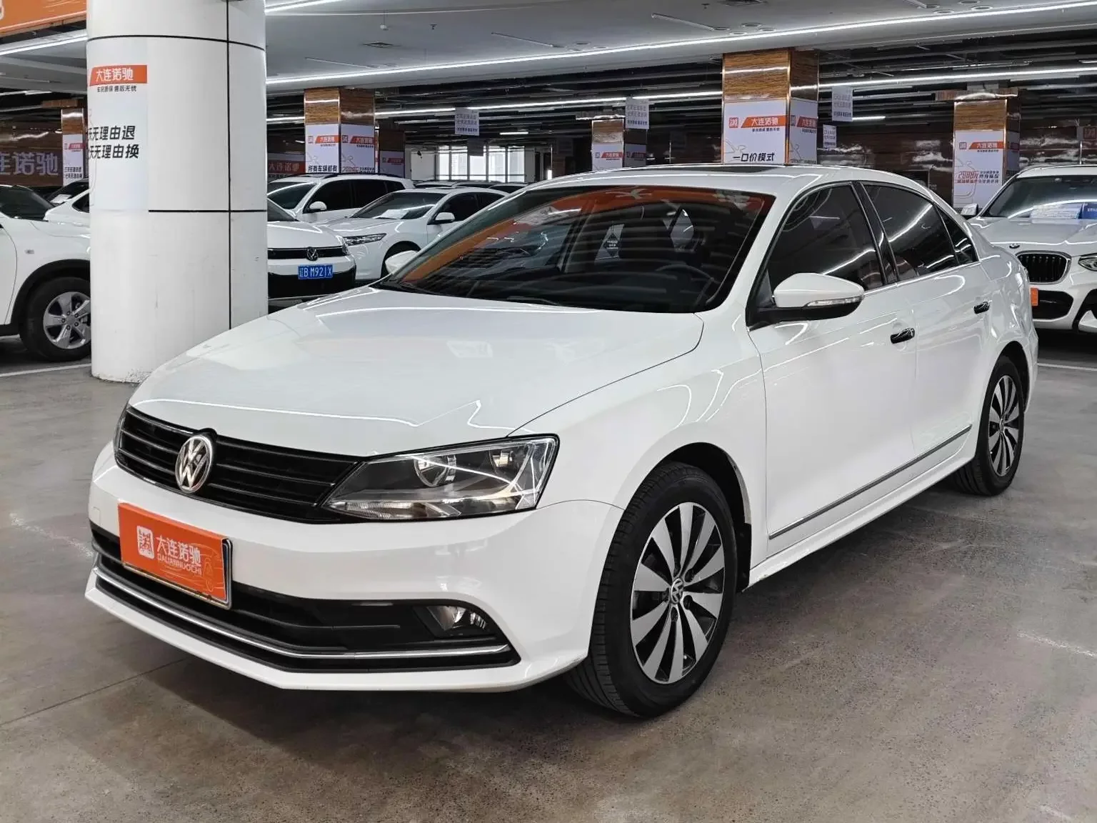 Volkswagen Sagitar