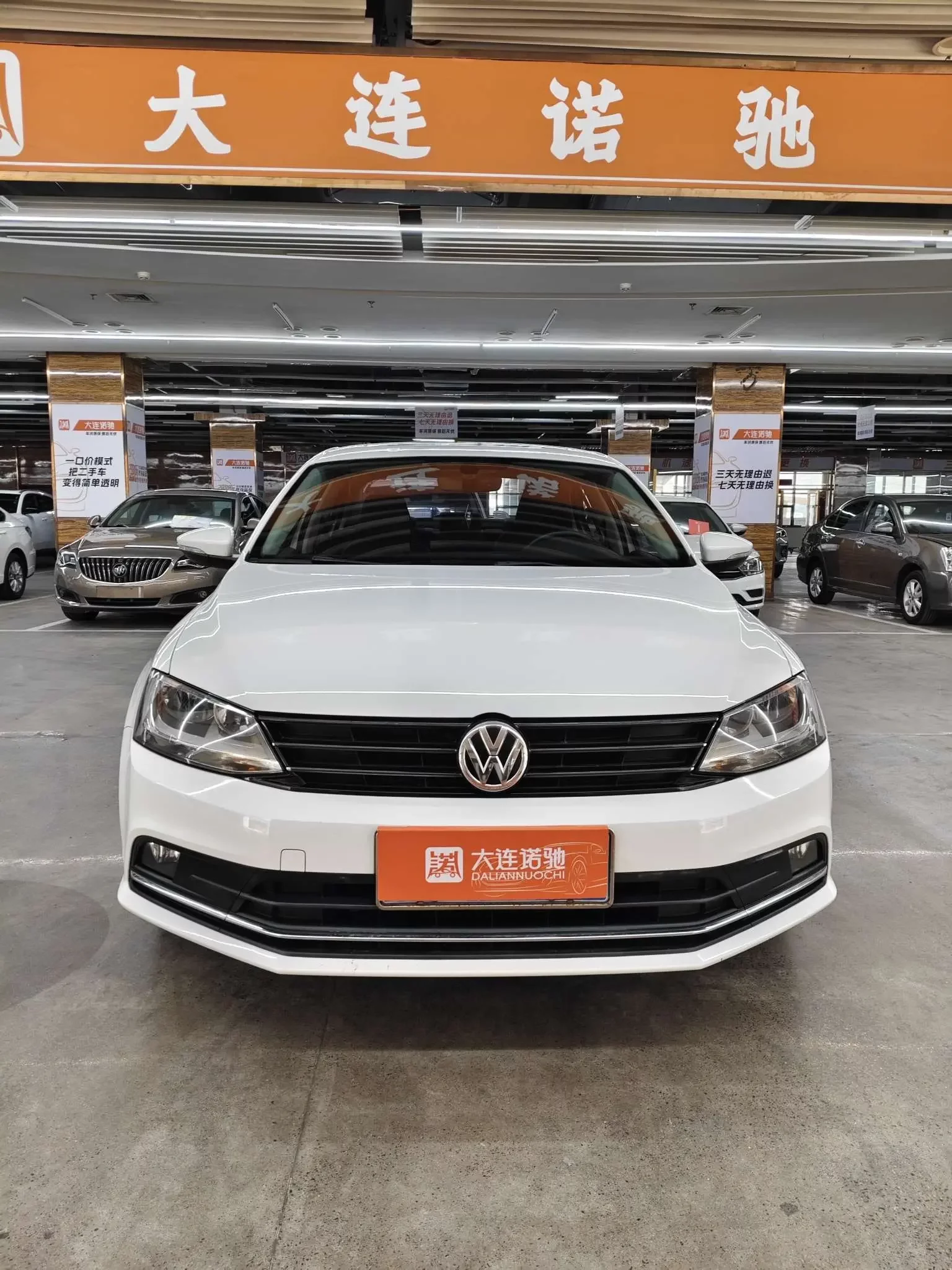 Volkswagen Sagitar