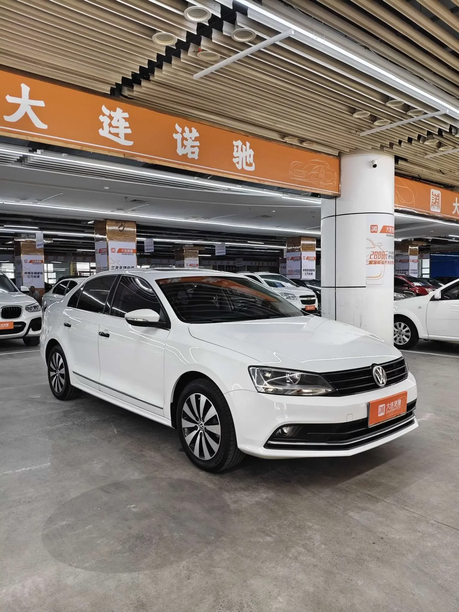 Volkswagen Sagitar