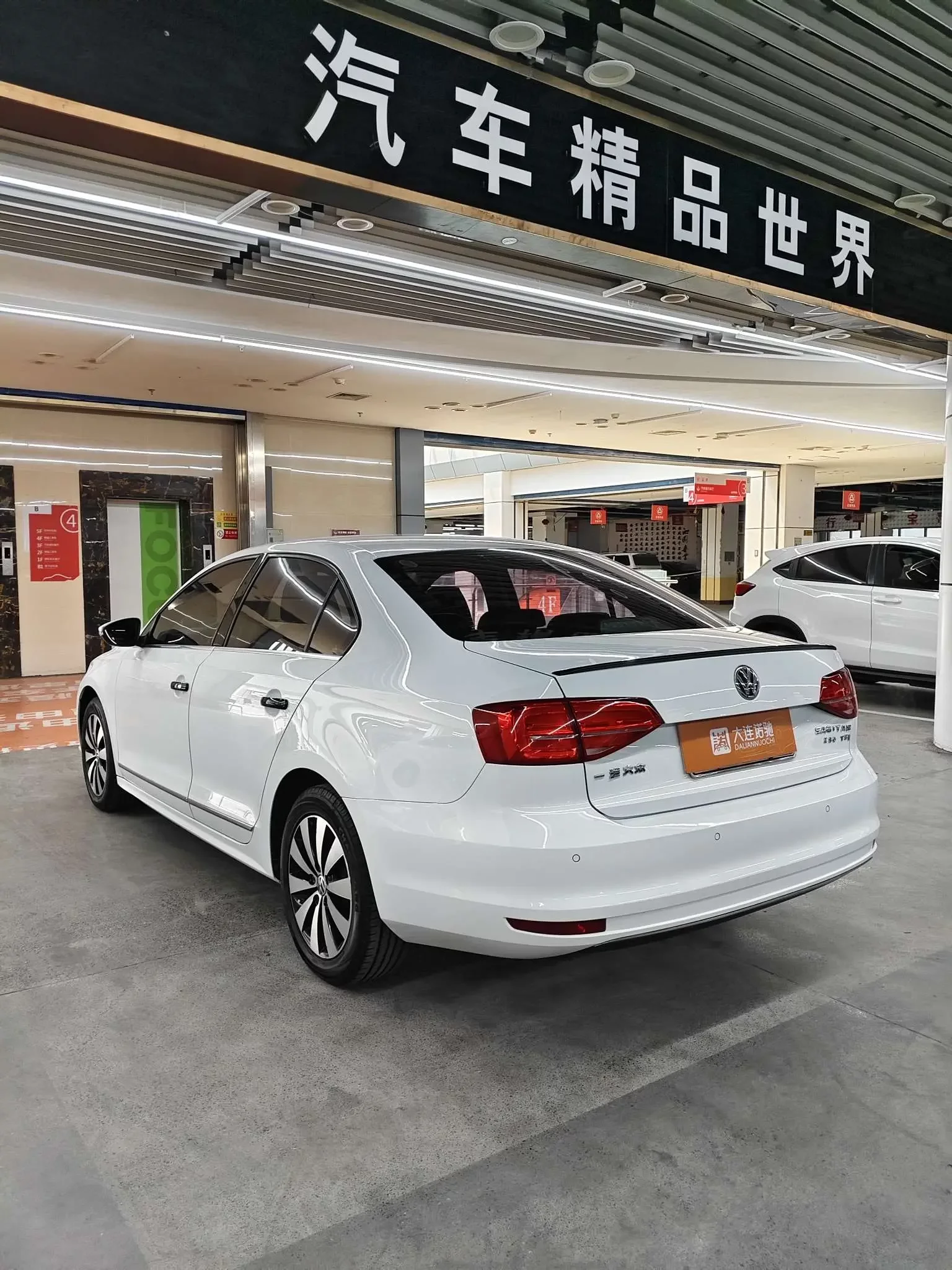 Volkswagen Sagitar