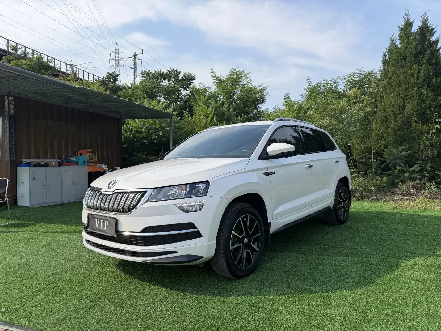Skoda Karoq