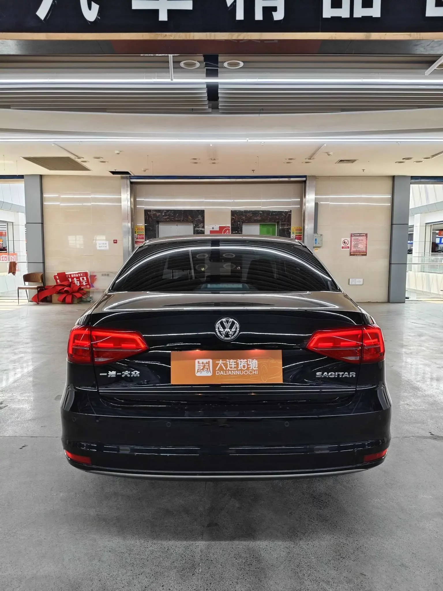 Volkswagen Sagitar