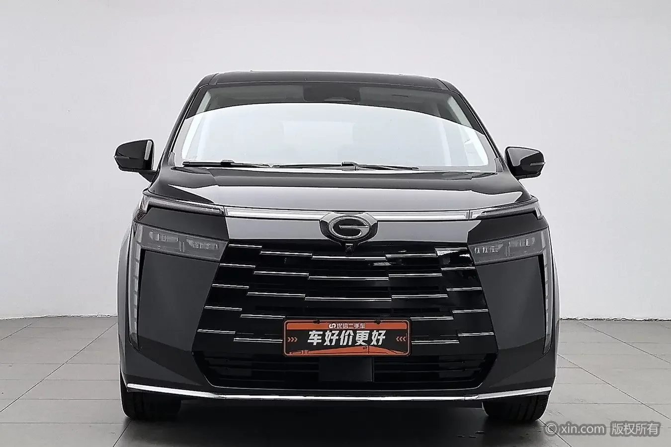 GAC Trumpchi E8 PHEV