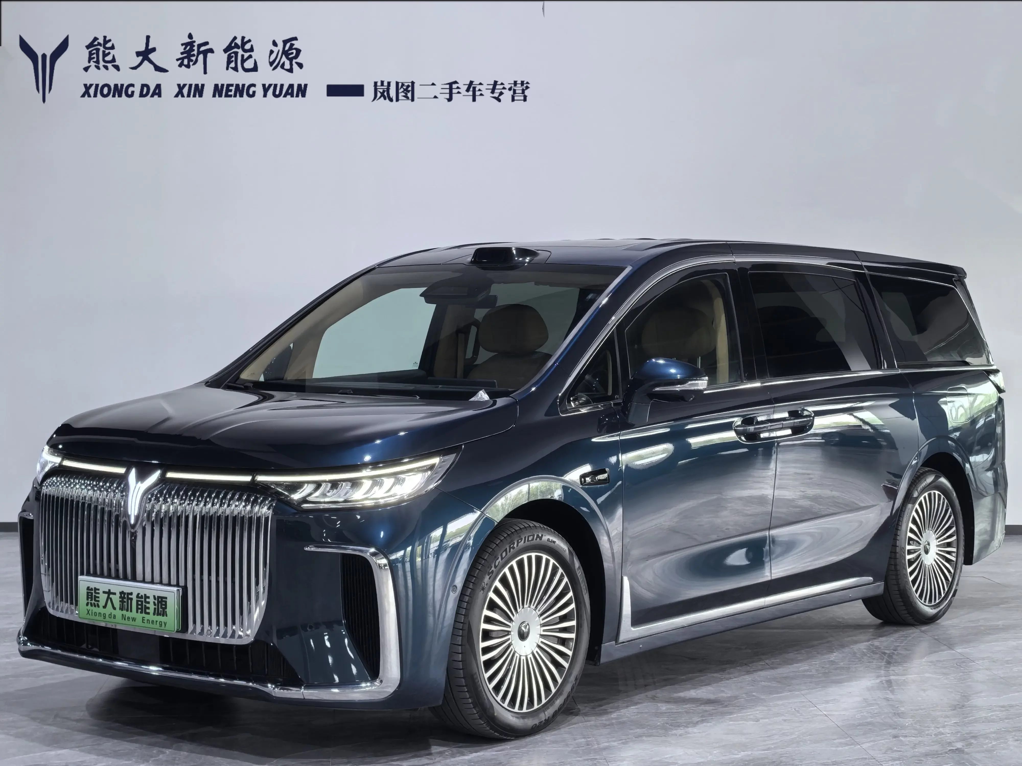 Voyah Lantu Dreamer PHEV  из Китая