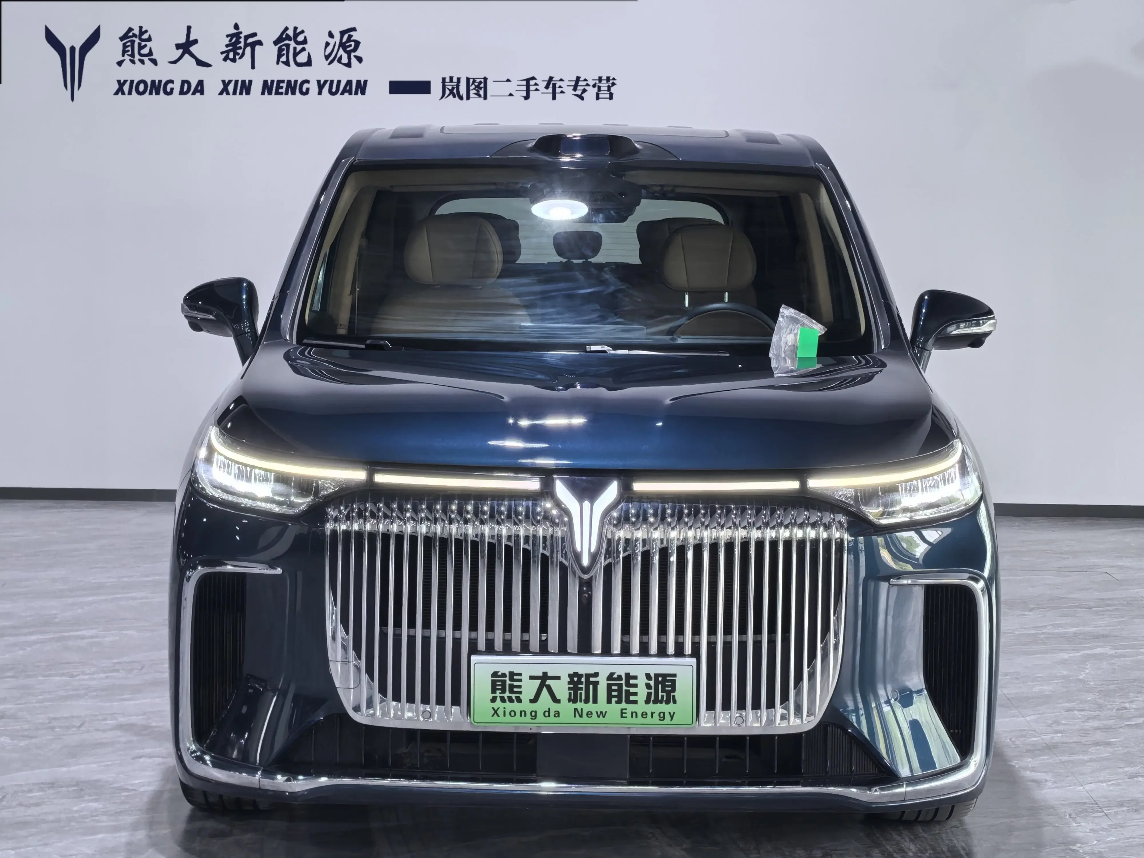Voyah Lantu Dreamer PHEV  из Китая