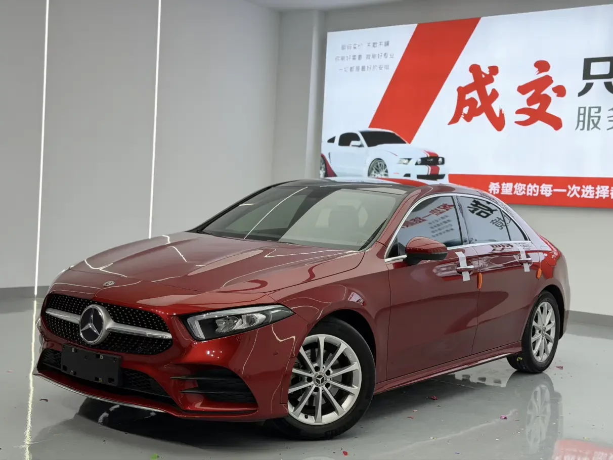 Mercedes-Benz A Class  из Китая