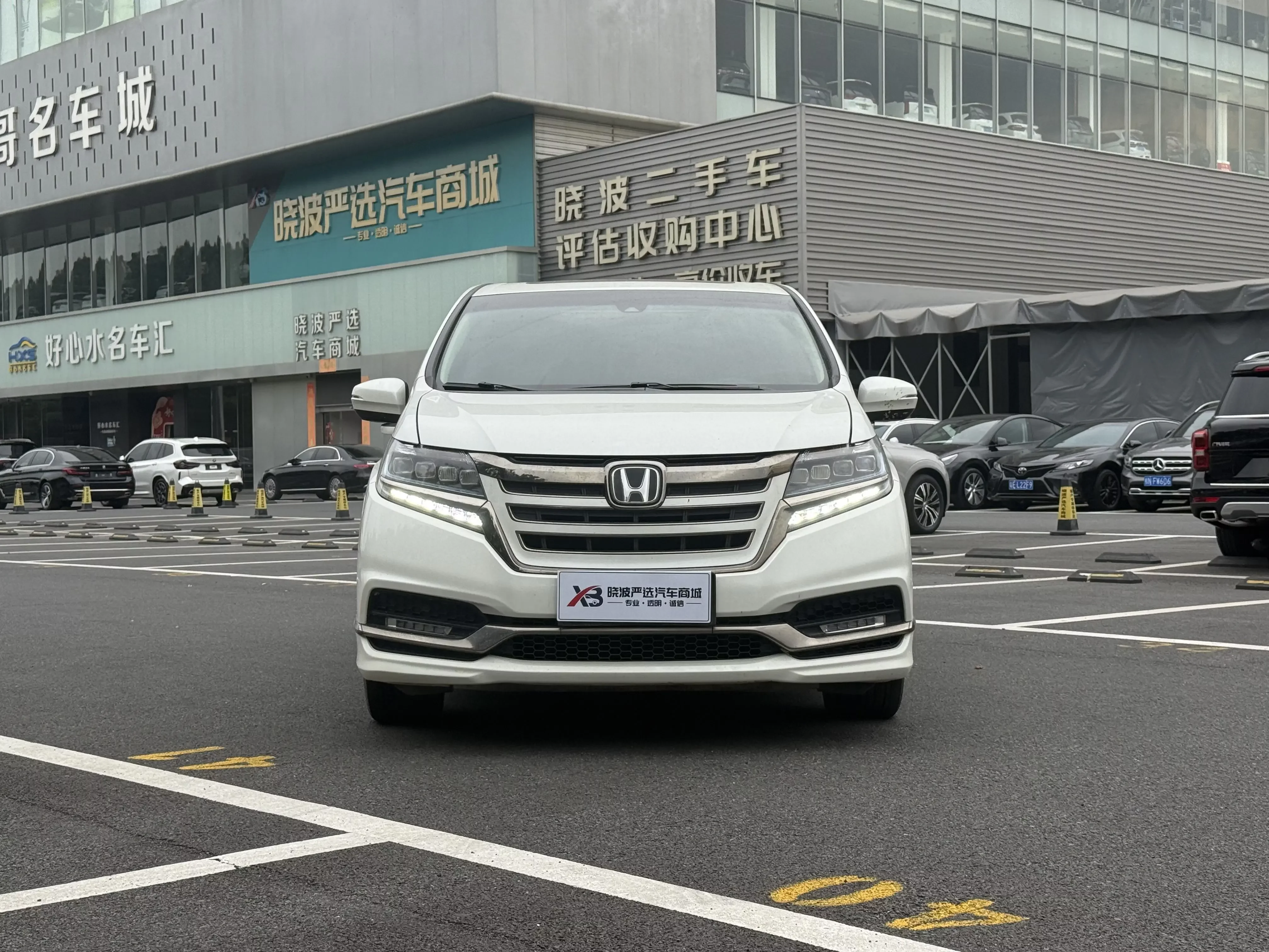 Honda Elysion