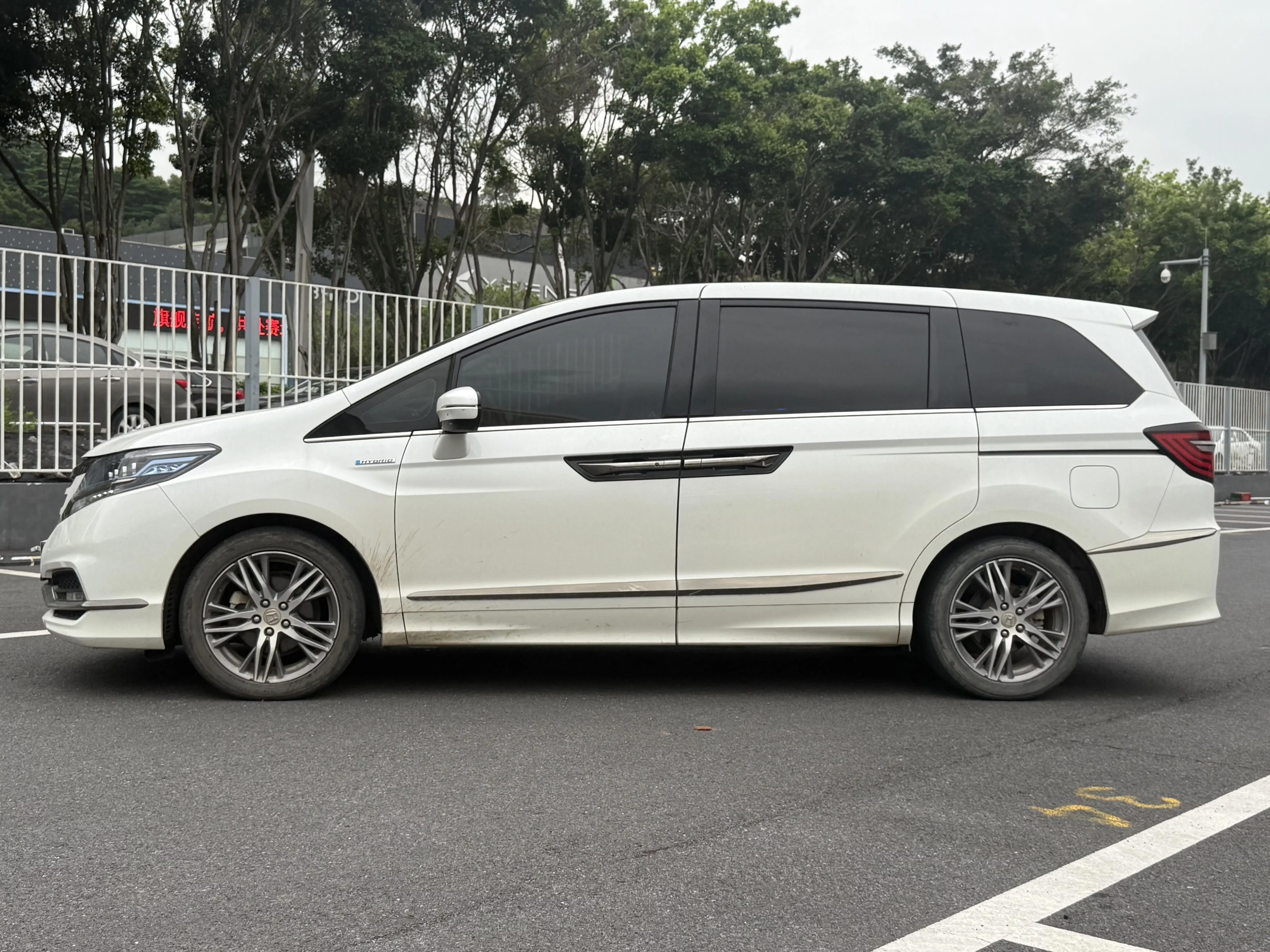 Honda Elysion