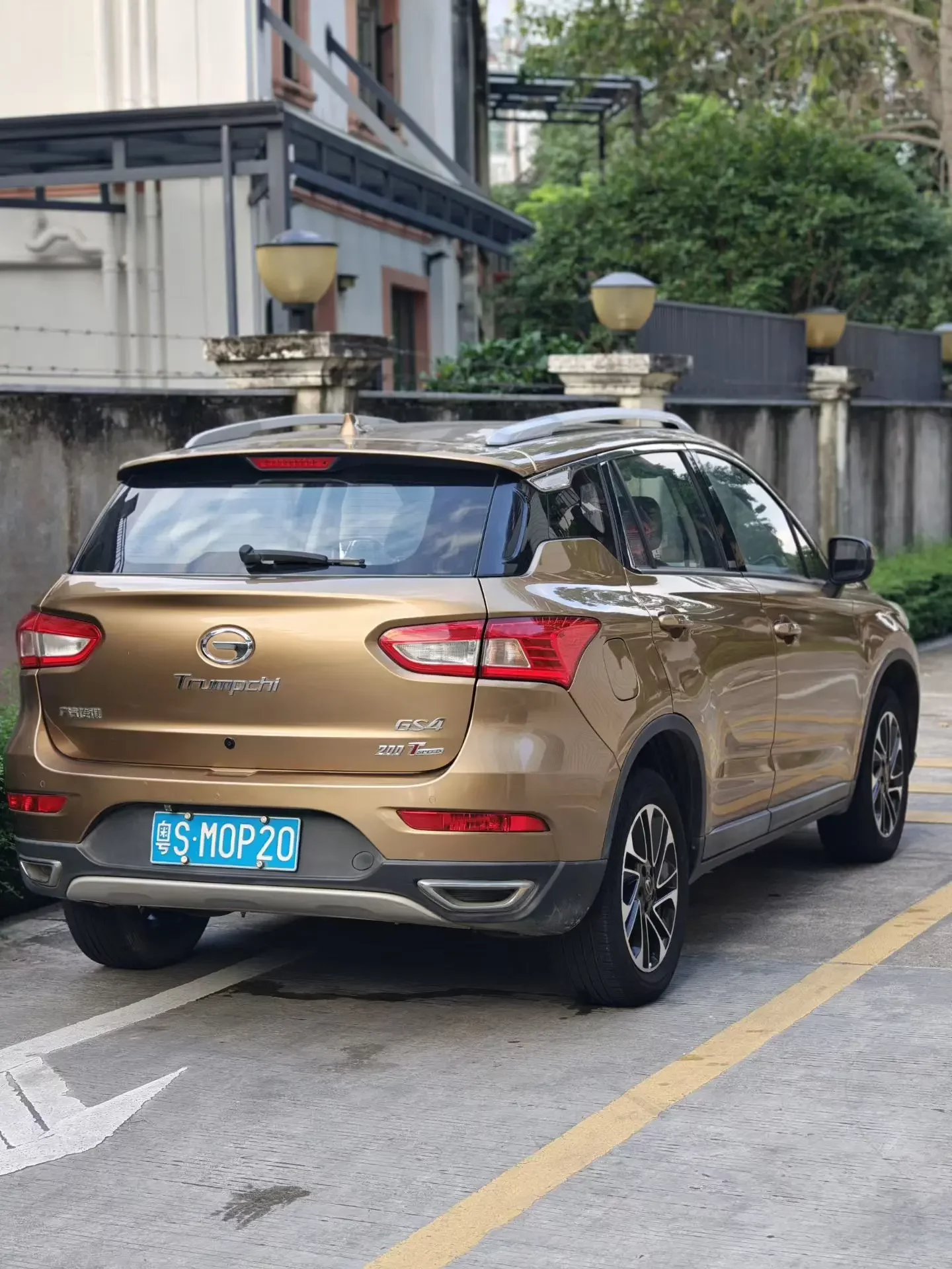 GAC Trumpchi GS4