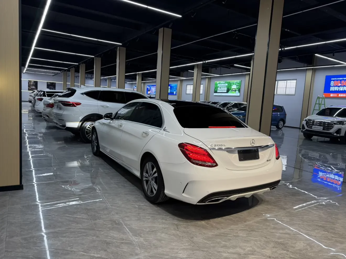 Mercedes-Benz C Class