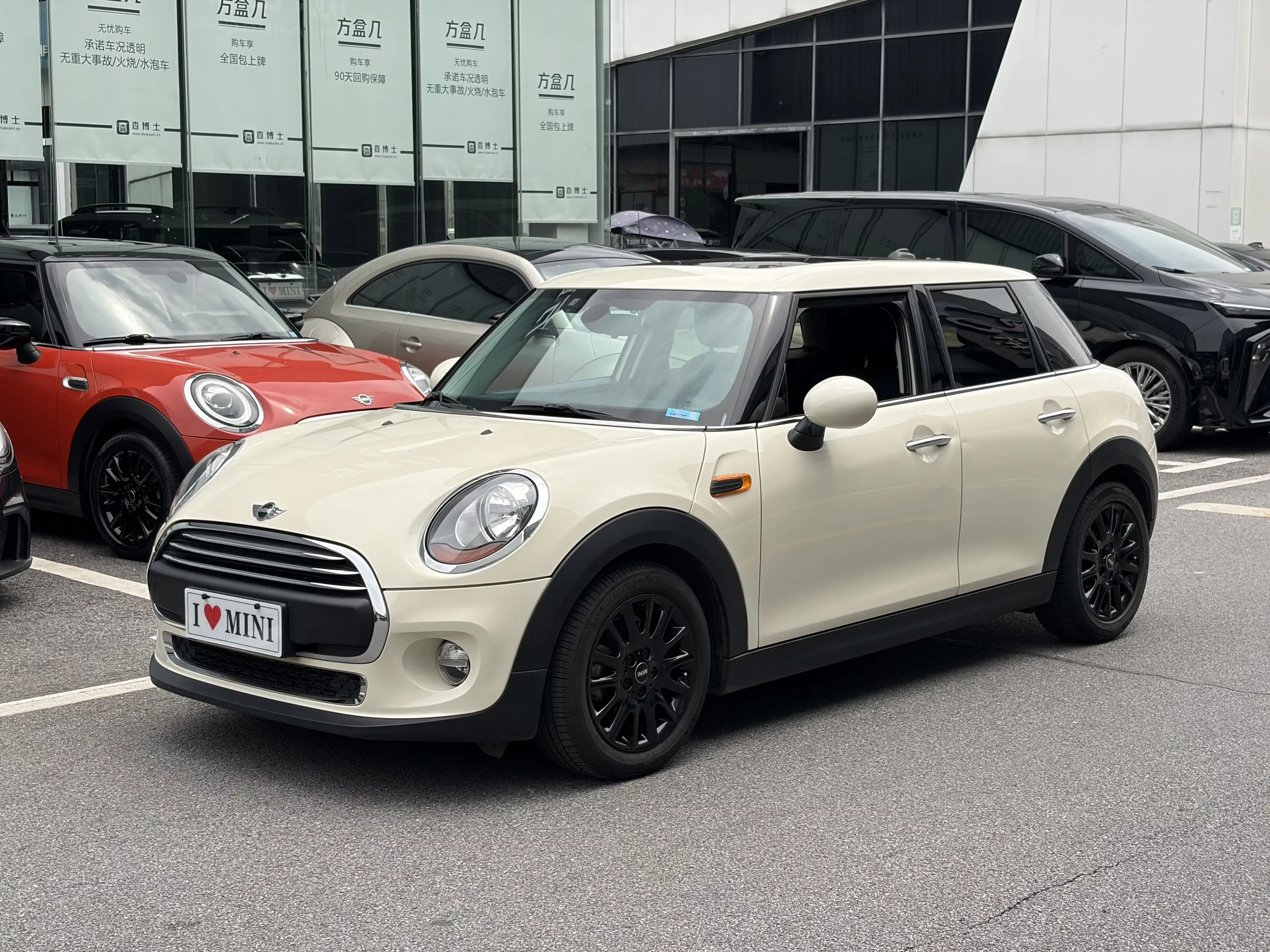 MINI 