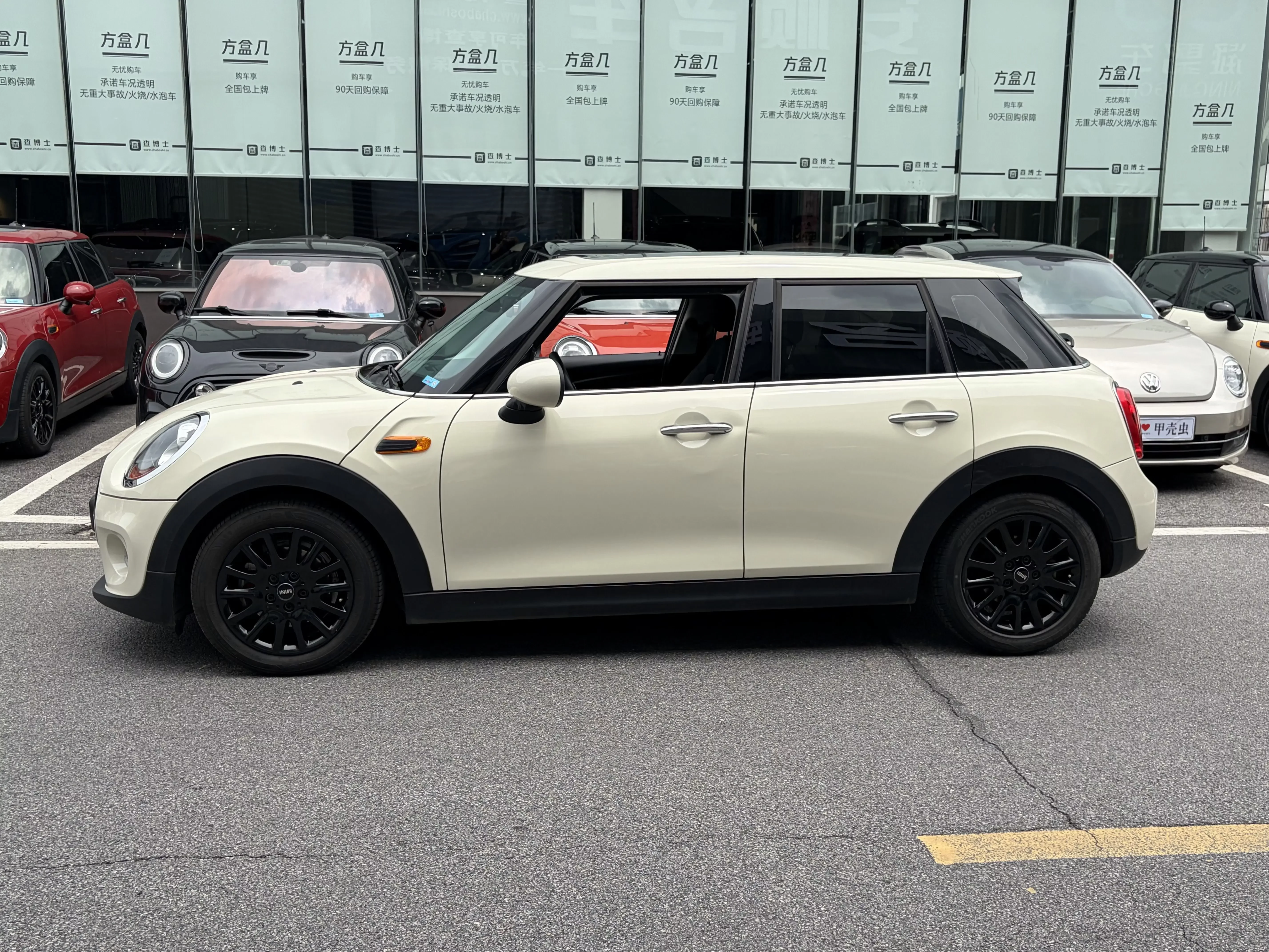 MINI 