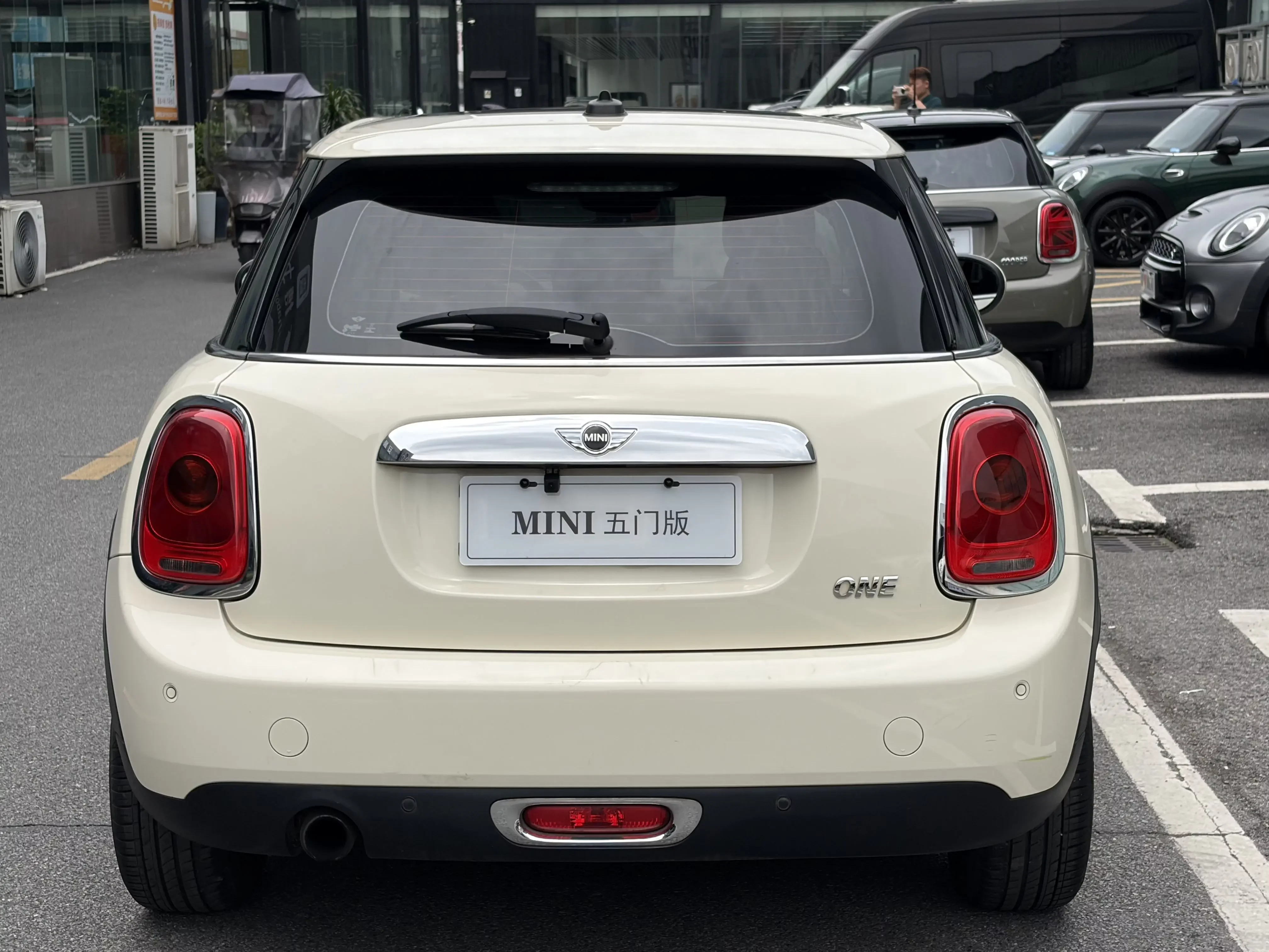MINI 