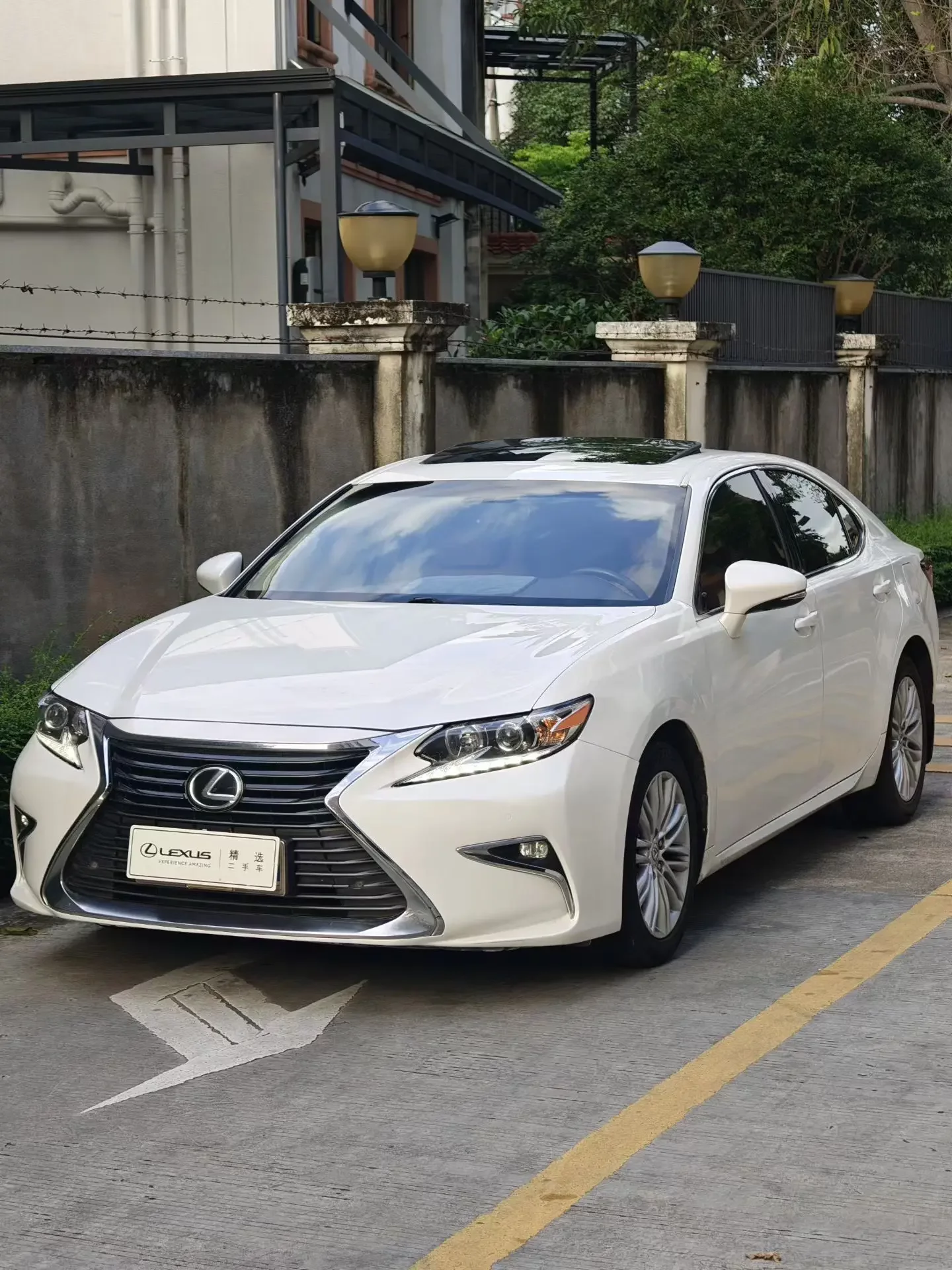 Lexus ES