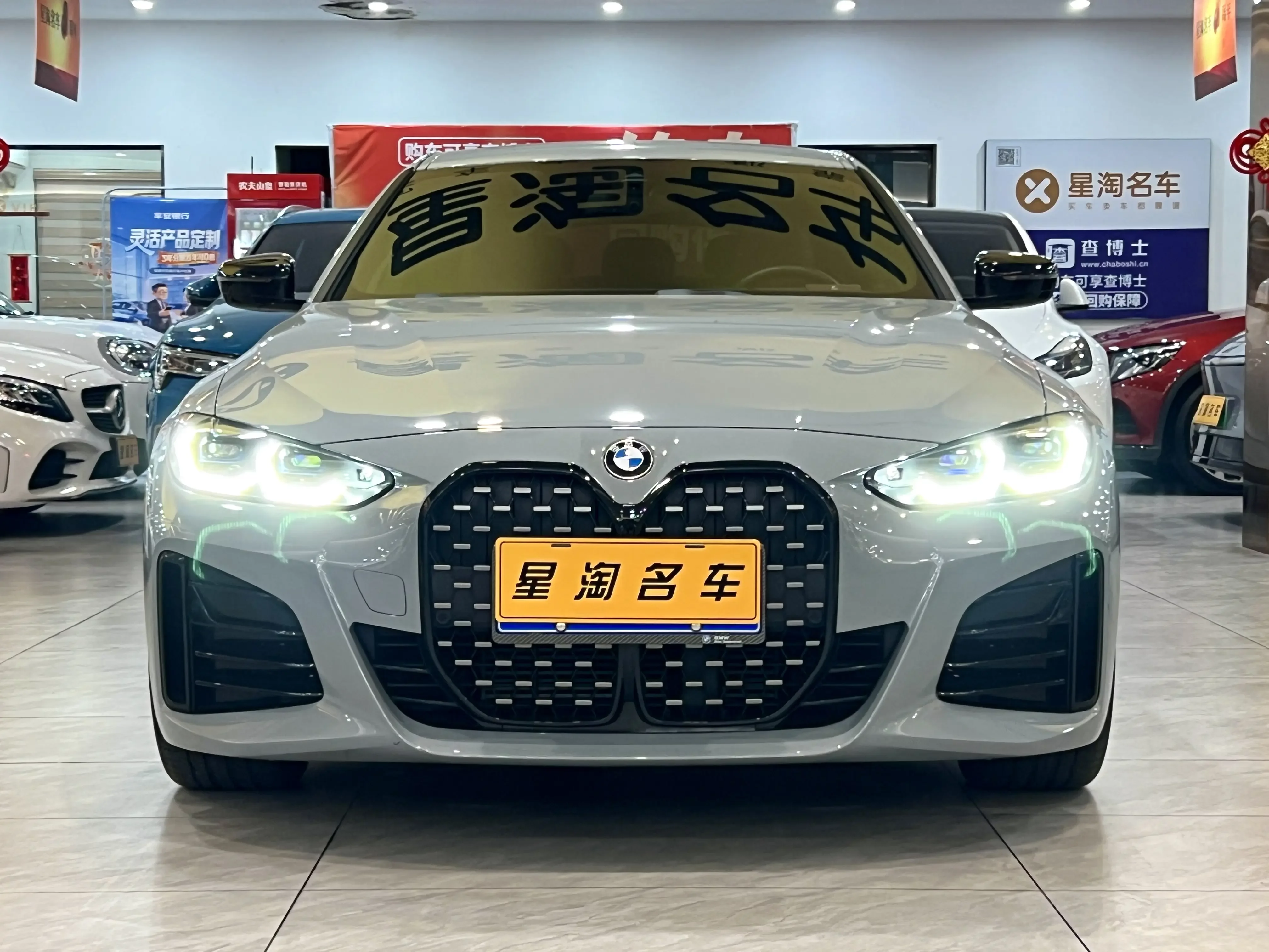 BMW 4 Series  из Китая
