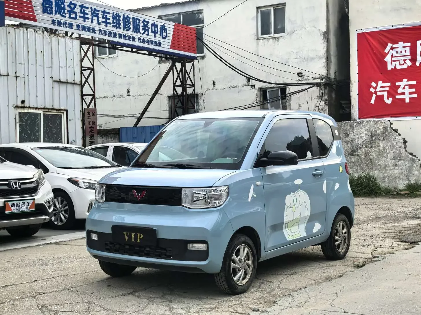 Wuling Hongguang MINIEV