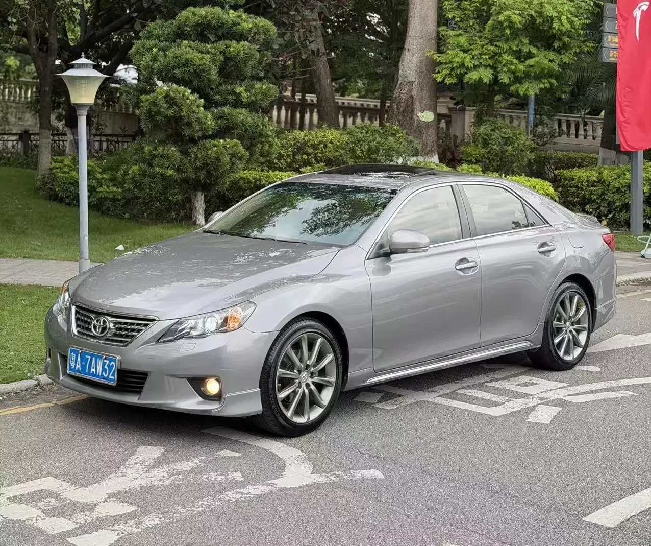 Toyota Ruizhi