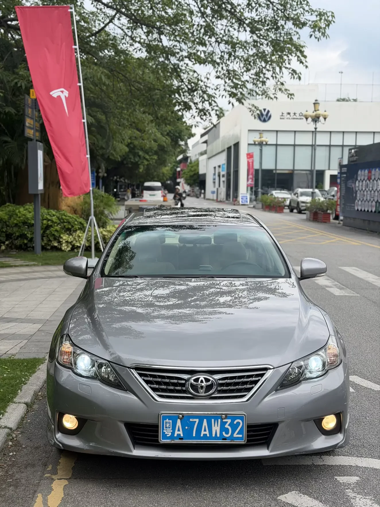 Toyota Ruizhi
