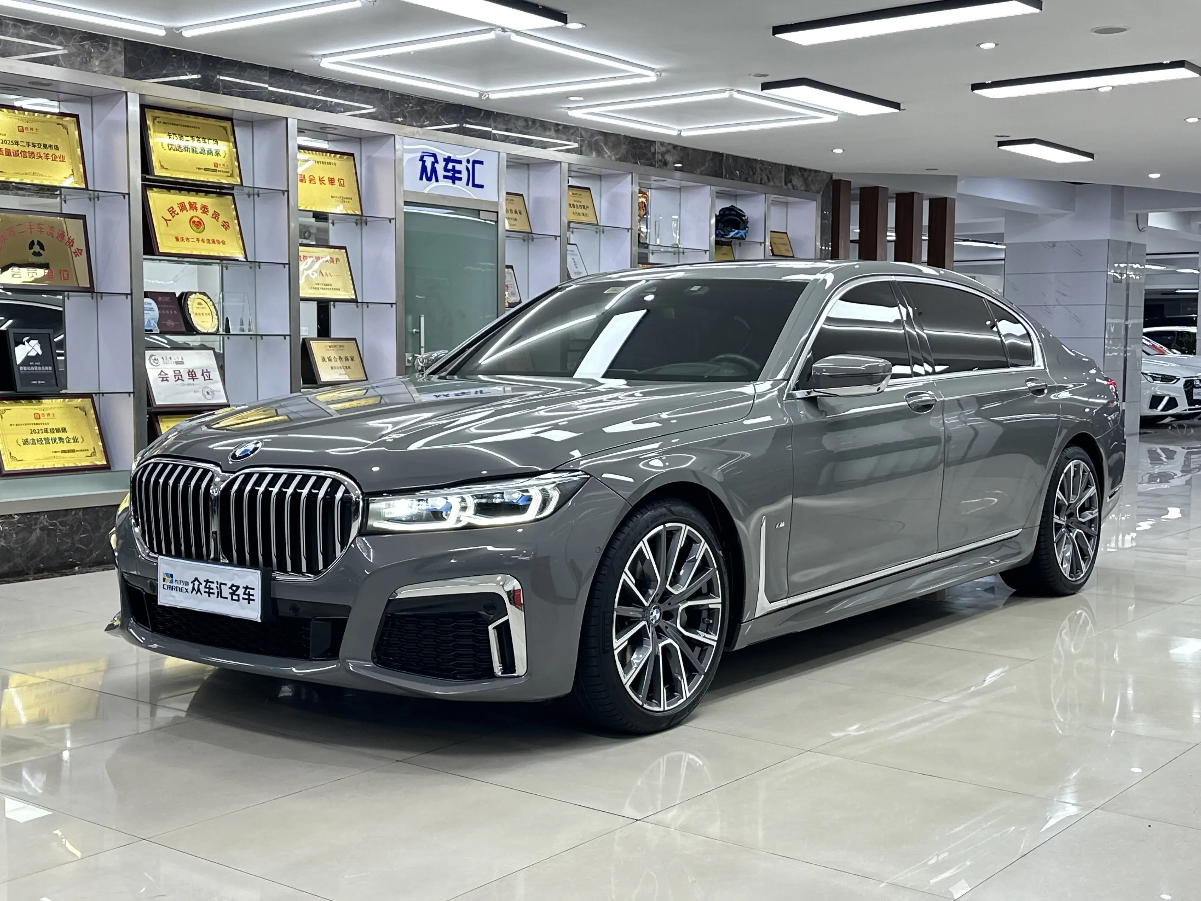 BMW 7 Series